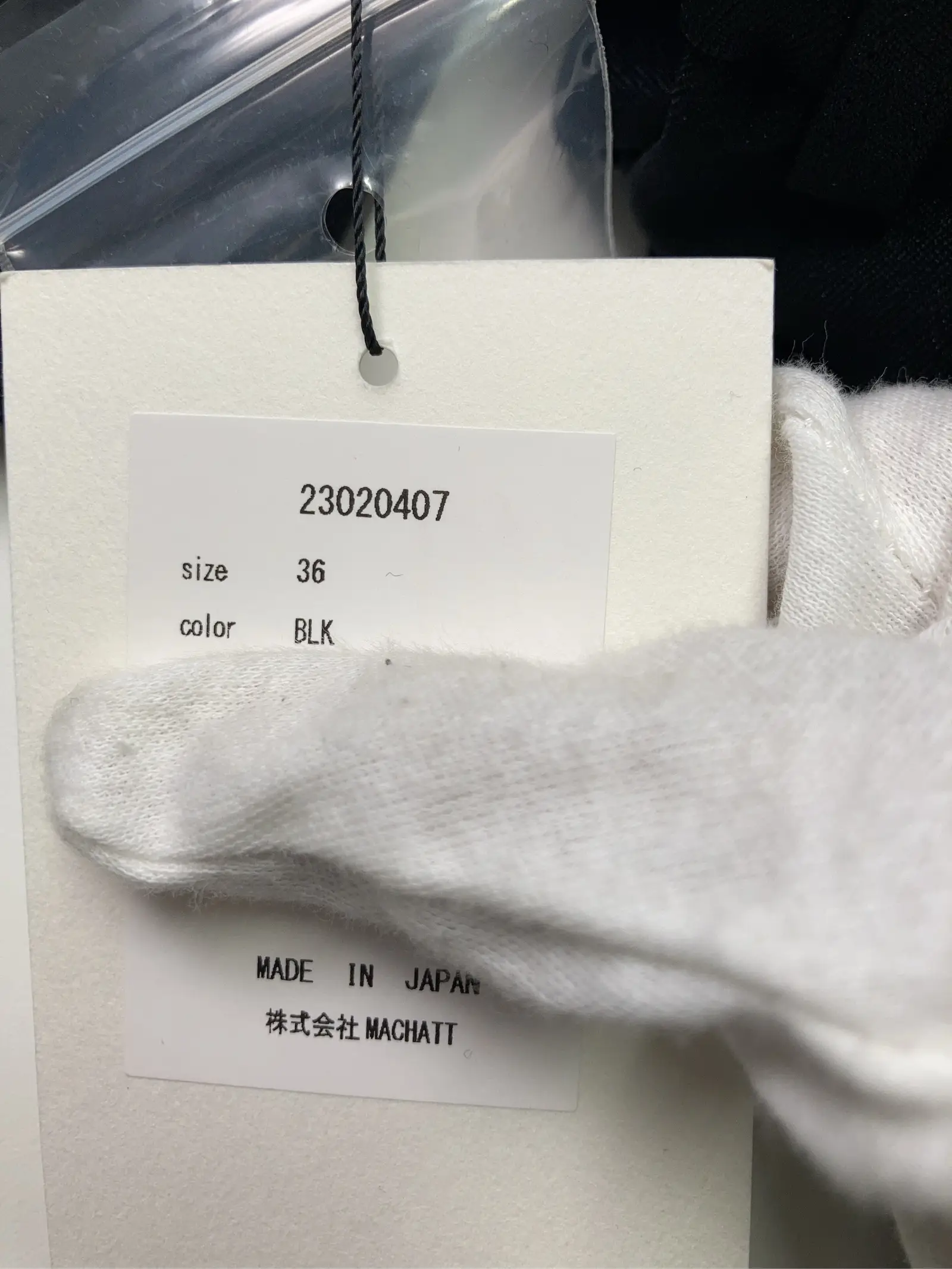 https://r2-worker.digdig.jp/product/c9fe85fd-c2f5-4826-b1a6-2ebdcc540b68/98cc75d3-82c1-416b-aed0-b5eff31302bb