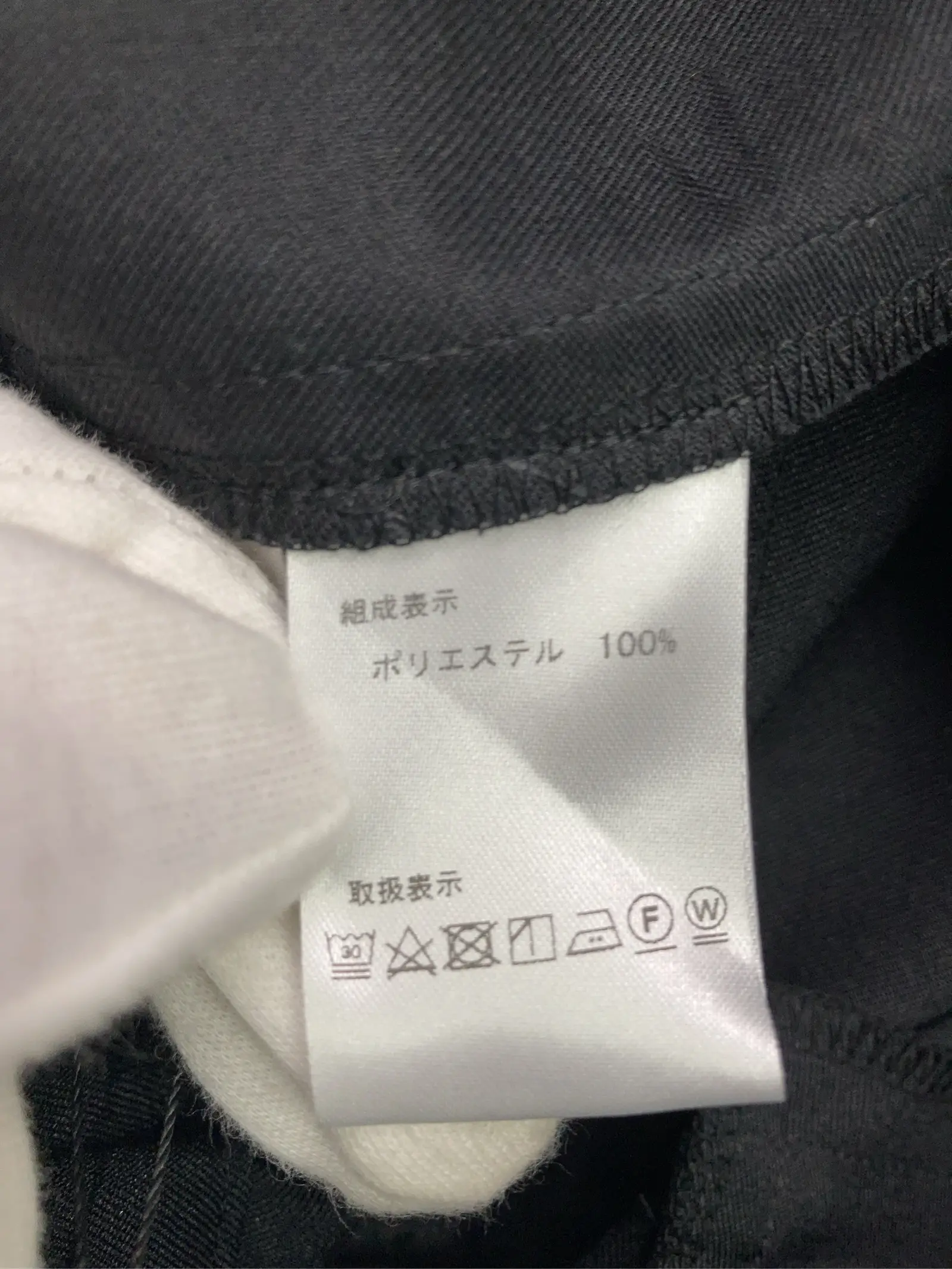 https://r2-worker.digdig.jp/product/c9fe85fd-c2f5-4826-b1a6-2ebdcc540b68/c8c34de0-9f9c-436e-8fa9-108479dbc068