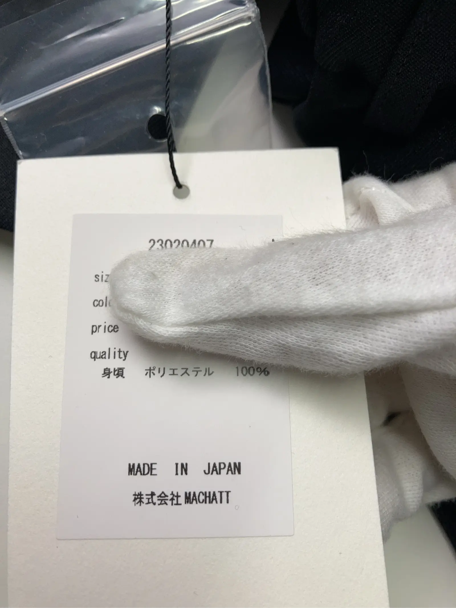 https://r2-worker.digdig.jp/product/c9fe85fd-c2f5-4826-b1a6-2ebdcc540b68/dd07df20-226a-47e6-9392-00ca84026e72
