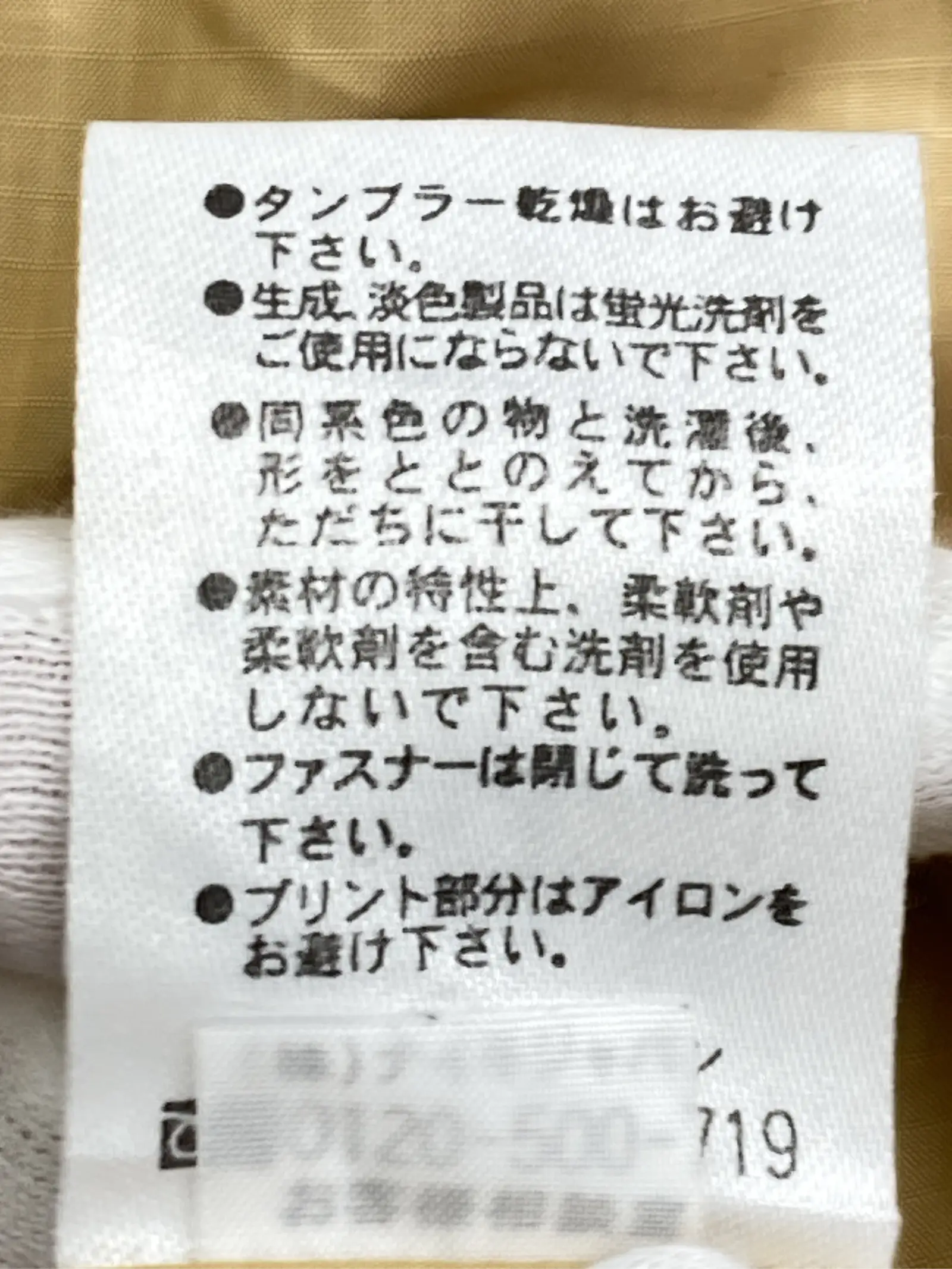 https://r2-worker.digdig.jp/product/c9ff81a4-d03d-411f-ad2f-123623074834/07fddb12-993e-43e0-b9ee-62c1d53b277c