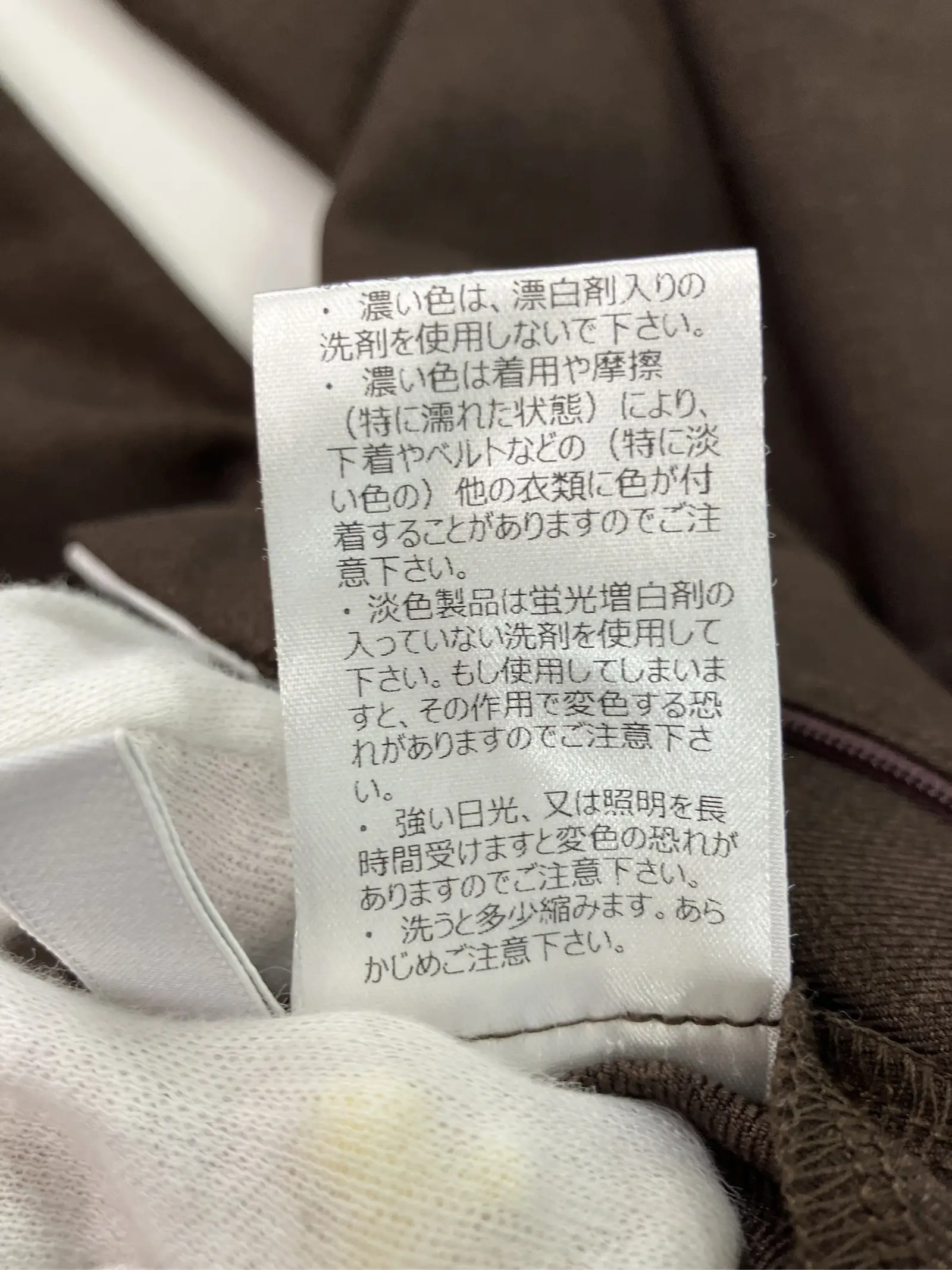 https://r2-worker.digdig.jp/product/ca009559-2b7c-4294-ba48-9dd0365ed0b9/4a6b7d4c-abc6-40ac-8fbc-58fa9a37d9eb
