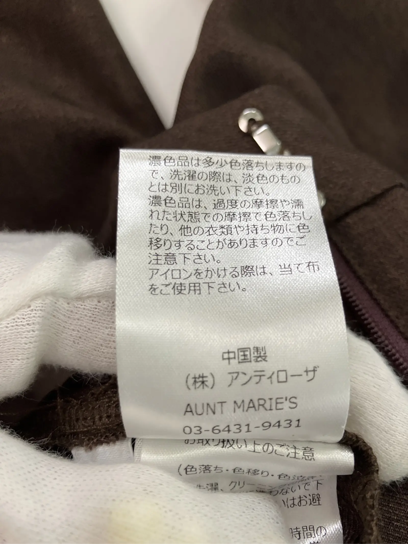 https://r2-worker.digdig.jp/product/ca009559-2b7c-4294-ba48-9dd0365ed0b9/7baa7f79-75a0-4172-b576-6d4a79594b3f