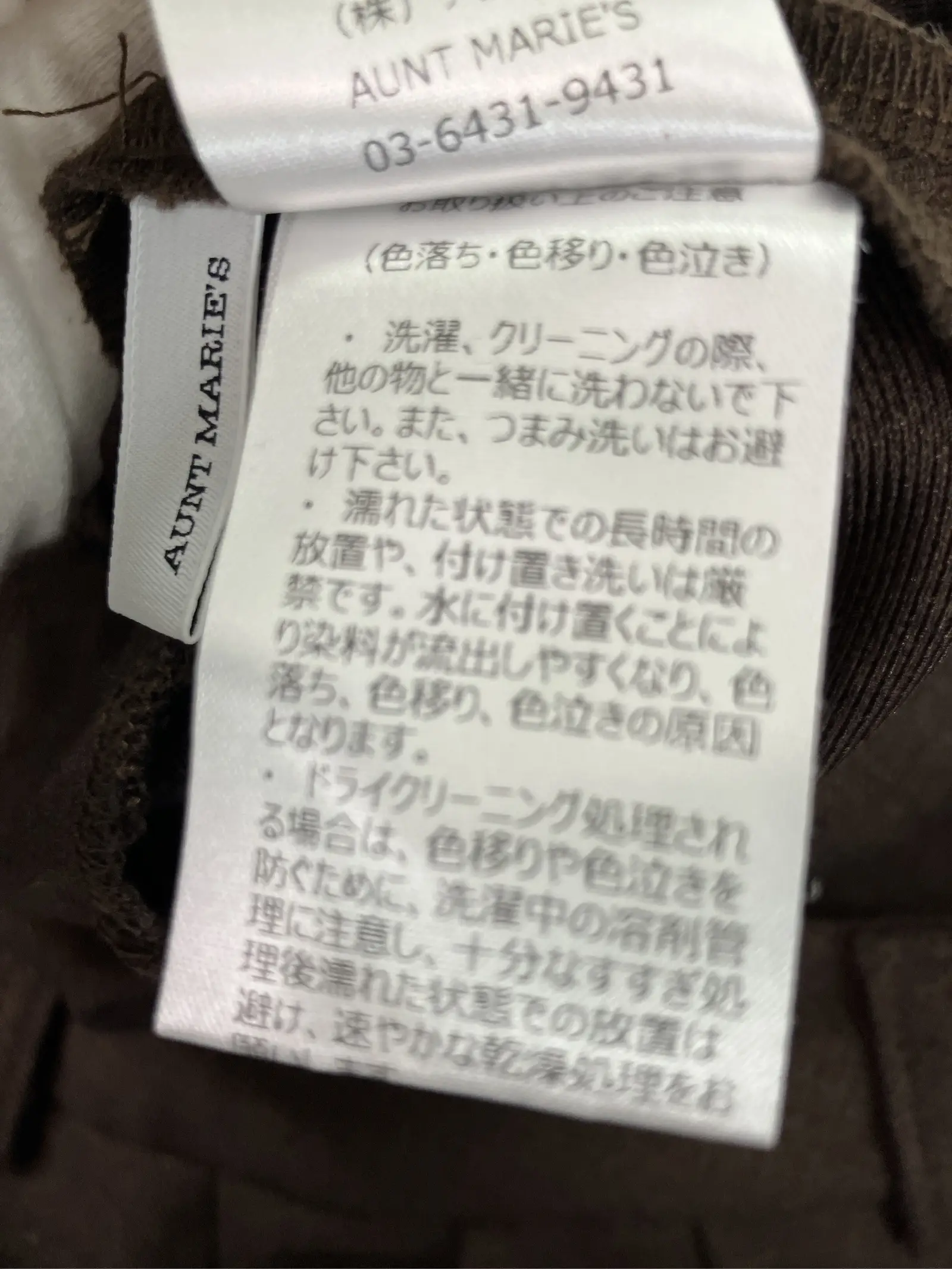 https://r2-worker.digdig.jp/product/ca009559-2b7c-4294-ba48-9dd0365ed0b9/823eaa76-233e-42d8-ad4a-c2793f60d330