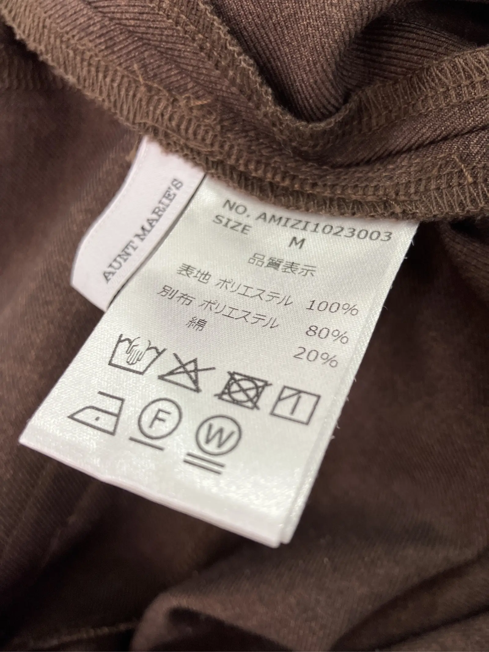 https://r2-worker.digdig.jp/product/ca009559-2b7c-4294-ba48-9dd0365ed0b9/f5f2311b-865b-42e3-a045-09d1cb984dfb