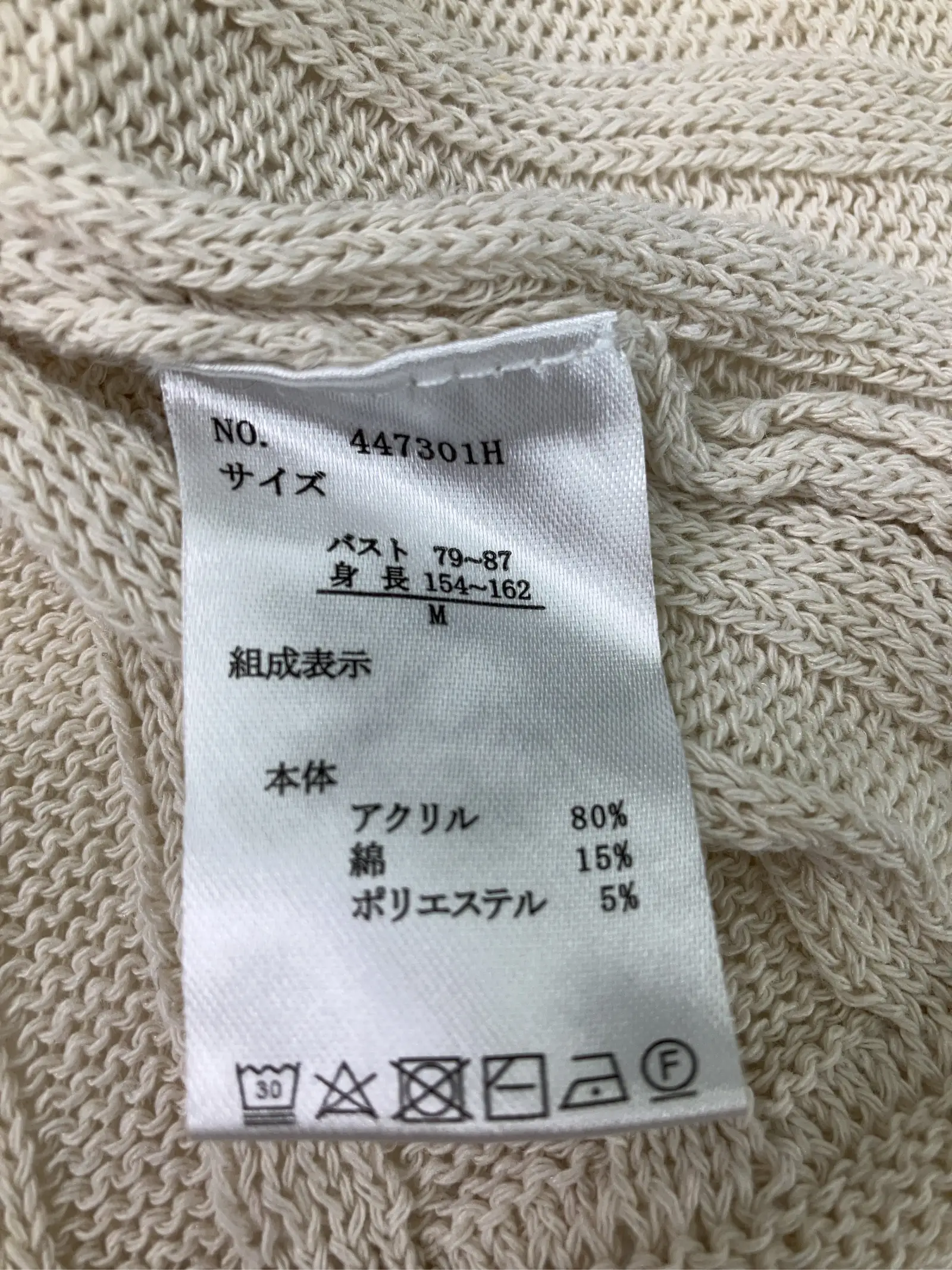 https://r2-worker.digdig.jp/product/ca00e03c-39de-4ca6-9fab-cbcd364d7405/ebc33c0a-b058-4947-af74-994e805e4d3f
