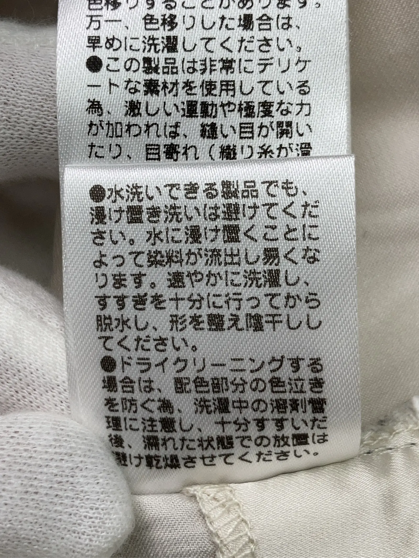 https://r2-worker.digdig.jp/product/ca035106-c729-452c-9b54-e9c498febb3a/037df181-759d-4931-8fb3-d3939ceb70dc