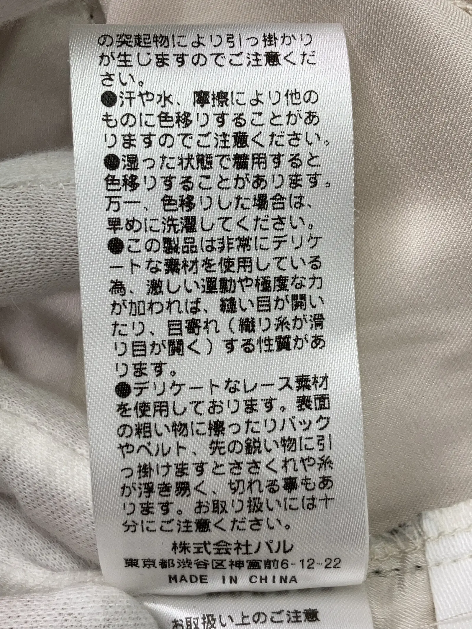 https://r2-worker.digdig.jp/product/ca035106-c729-452c-9b54-e9c498febb3a/42645f8c-3868-4de5-976f-138f7f159ed1
