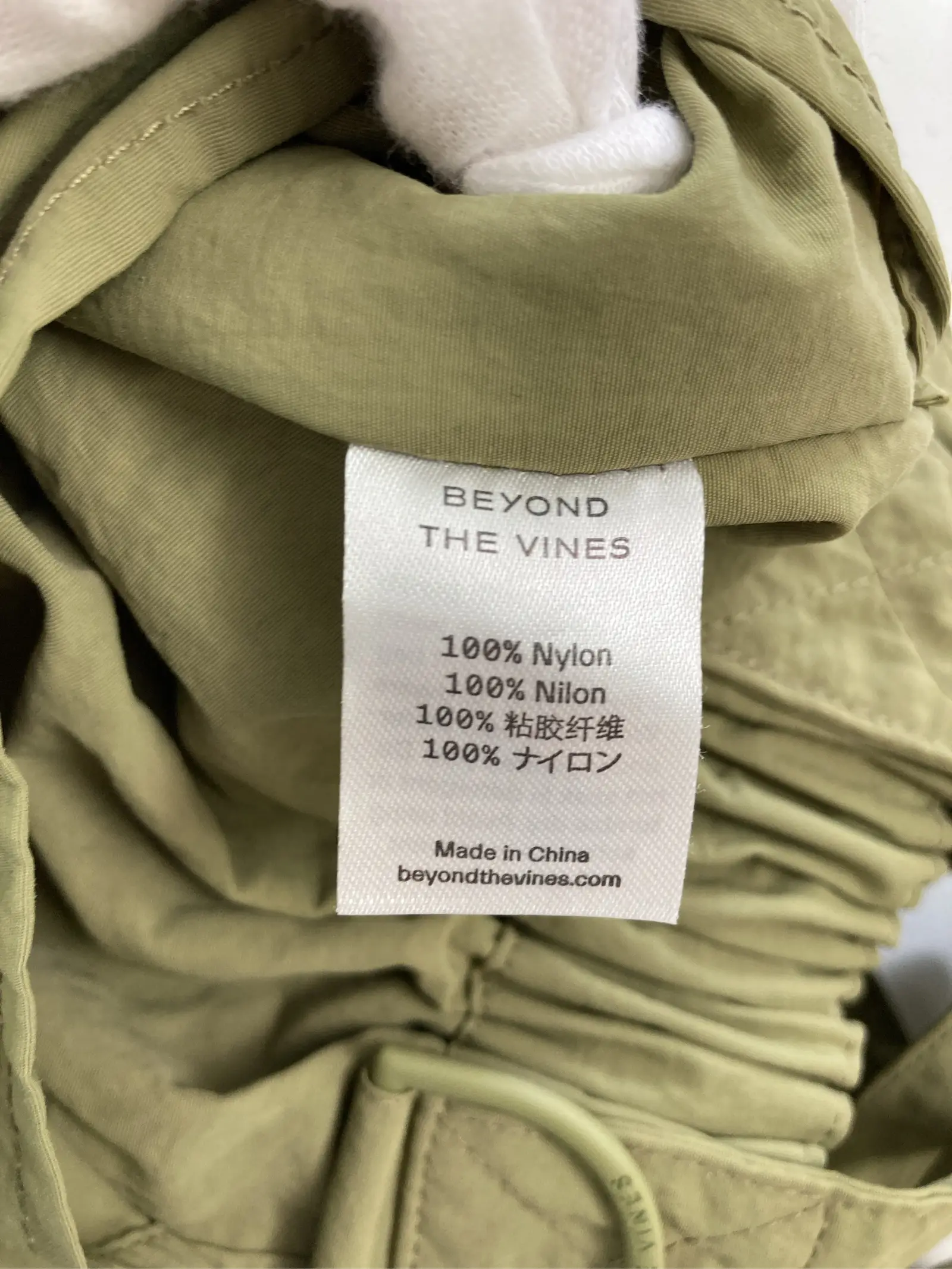 https://r2-worker.digdig.jp/product/ca04324b-c756-45b4-a93b-6d5dc8fc72d0/9a0dd91d-bb17-42b4-bfac-3cbece42d938