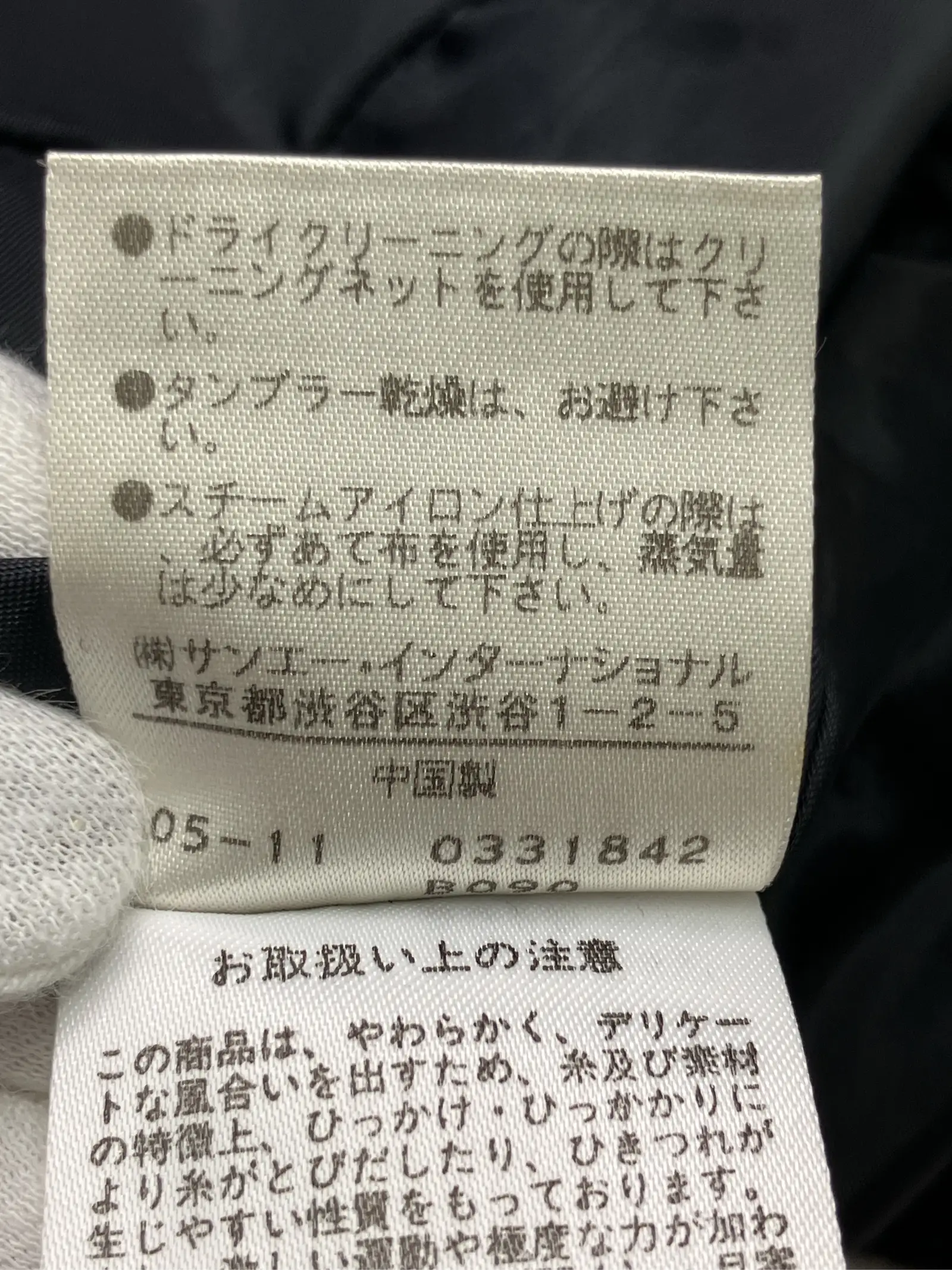 https://r2-worker.digdig.jp/product/ca04c940-4824-47e5-ac13-9b36f4fb6c37/1a1aa5fd-cfa3-4371-9324-b47539665059