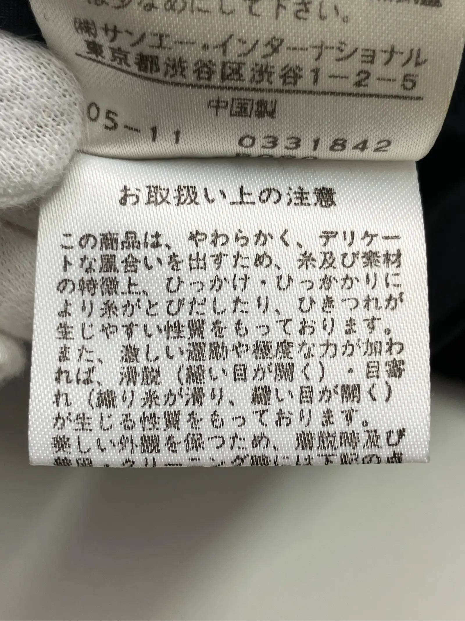 https://r2-worker.digdig.jp/product/ca04c940-4824-47e5-ac13-9b36f4fb6c37/6edd1e04-0d56-4475-a9e8-678b36b1864b