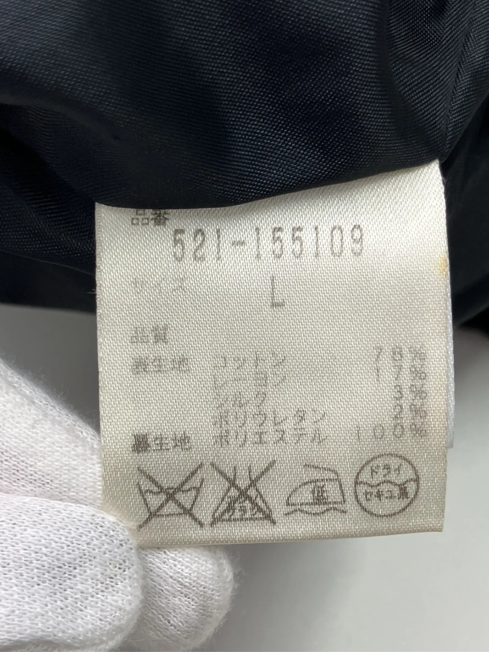 https://r2-worker.digdig.jp/product/ca04c940-4824-47e5-ac13-9b36f4fb6c37/81585007-1035-444b-a2a2-935057ae95ec