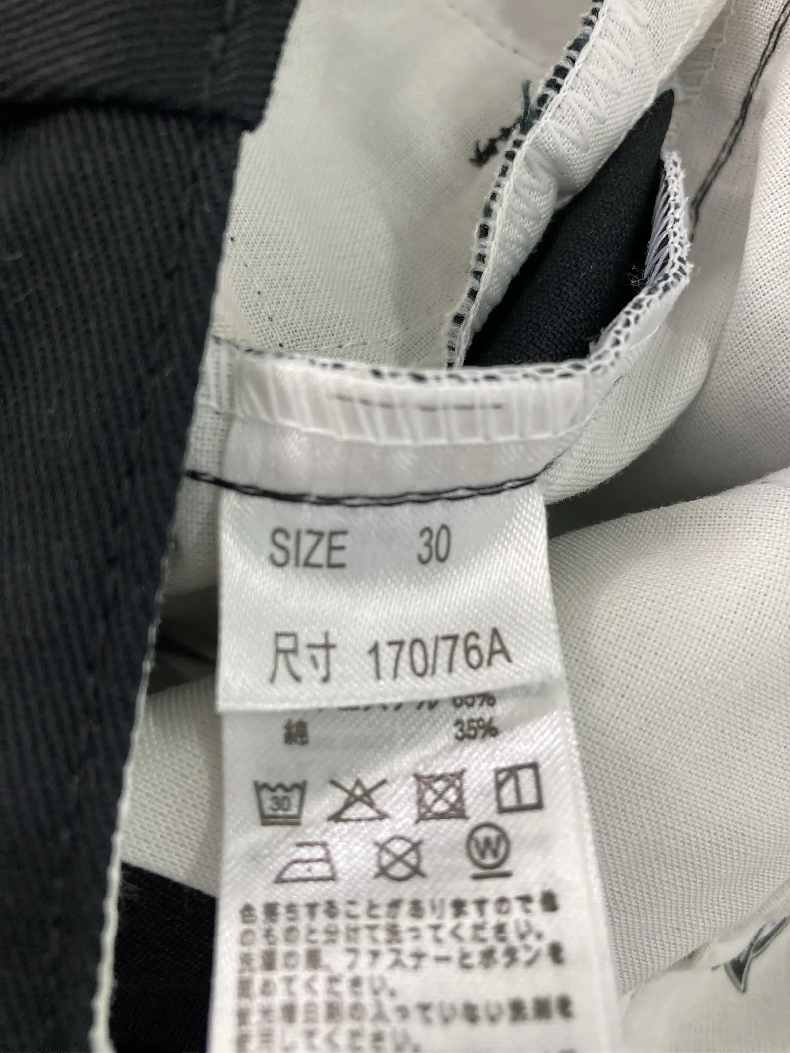 https://r2-worker.digdig.jp/product/ca0570fa-2b96-4360-907f-885a760e9003/00b19c40-36fc-4b46-9ce4-c3d0ddab2ece