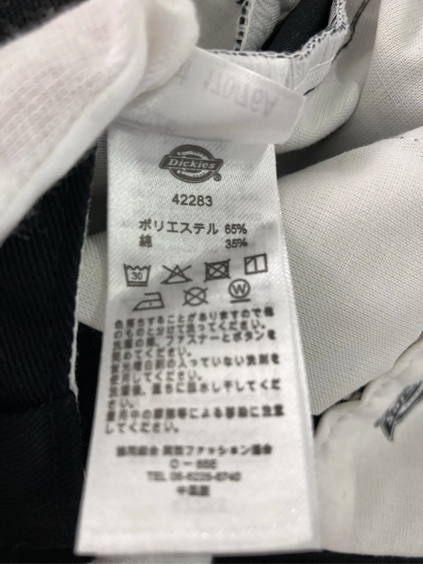 https://r2-worker.digdig.jp/product/ca0570fa-2b96-4360-907f-885a760e9003/4fb71a03-542f-446e-b567-83202b84ecb4