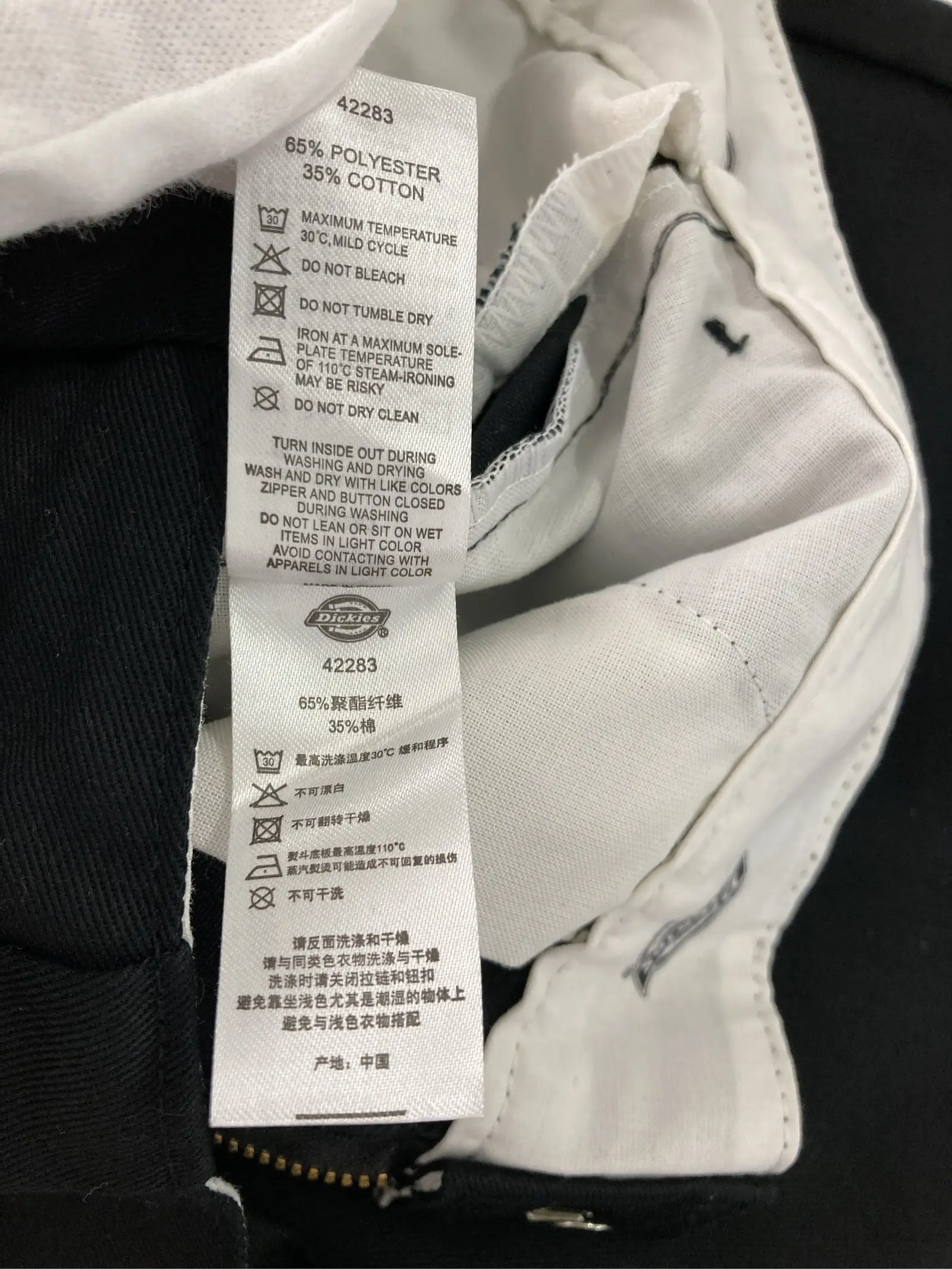https://r2-worker.digdig.jp/product/ca0570fa-2b96-4360-907f-885a760e9003/7c6d4573-f6fb-4f1e-a860-af9e1dc436b9