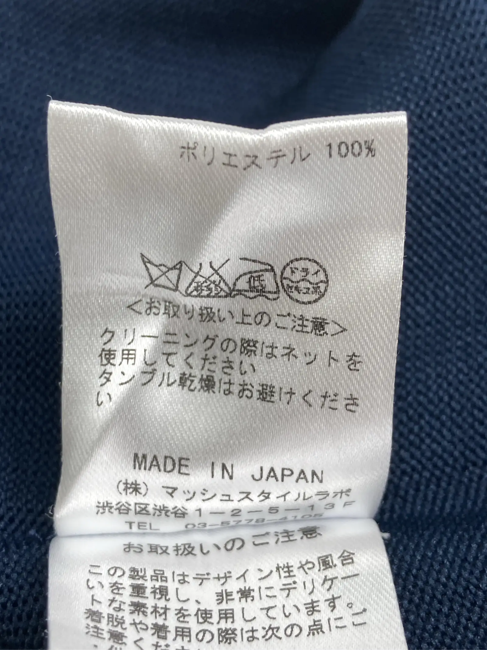 https://r2-worker.digdig.jp/product/ca076224-bd63-4a91-989e-25dab981b37a/ece874a5-ef5b-4549-8023-f34adeaf9f5d