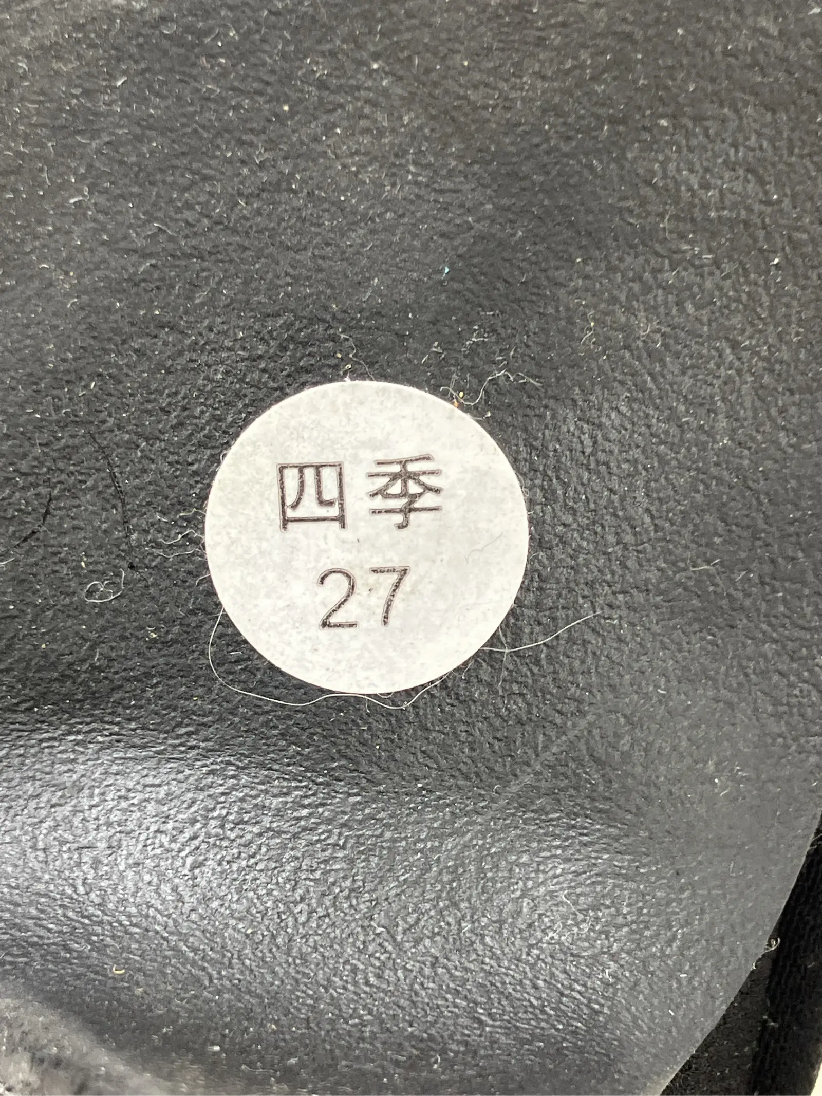 https://r2-worker.digdig.jp/product/ca08f70f-ba39-41af-934e-b5dc660b7087/4eaf161c-c9df-4272-a476-4fa4444236e5