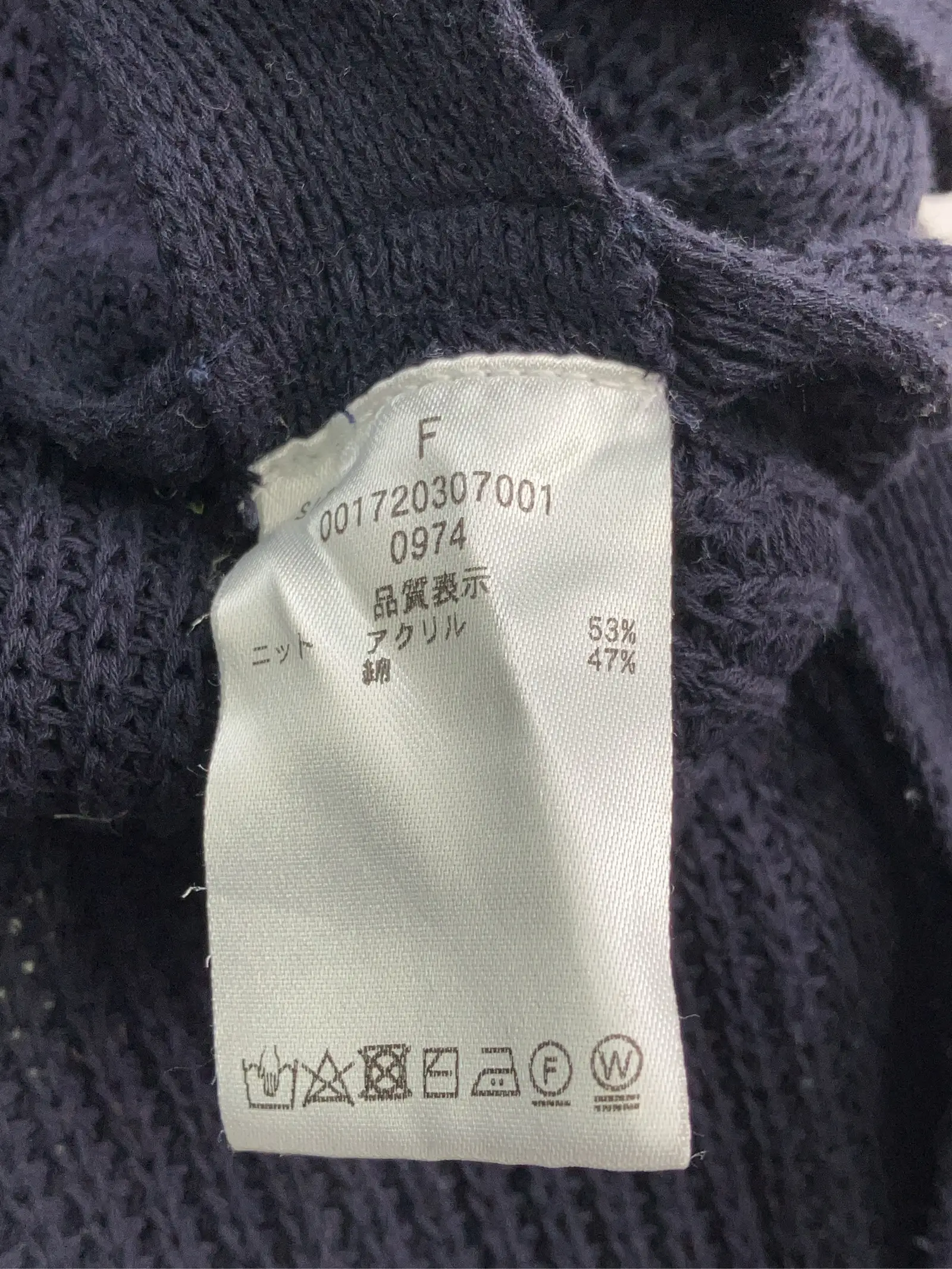 https://r2-worker.digdig.jp/product/ca09289d-e73d-4d83-83d4-79e48416b0fb/a516cdee-1d71-4877-af27-802fa69e496c