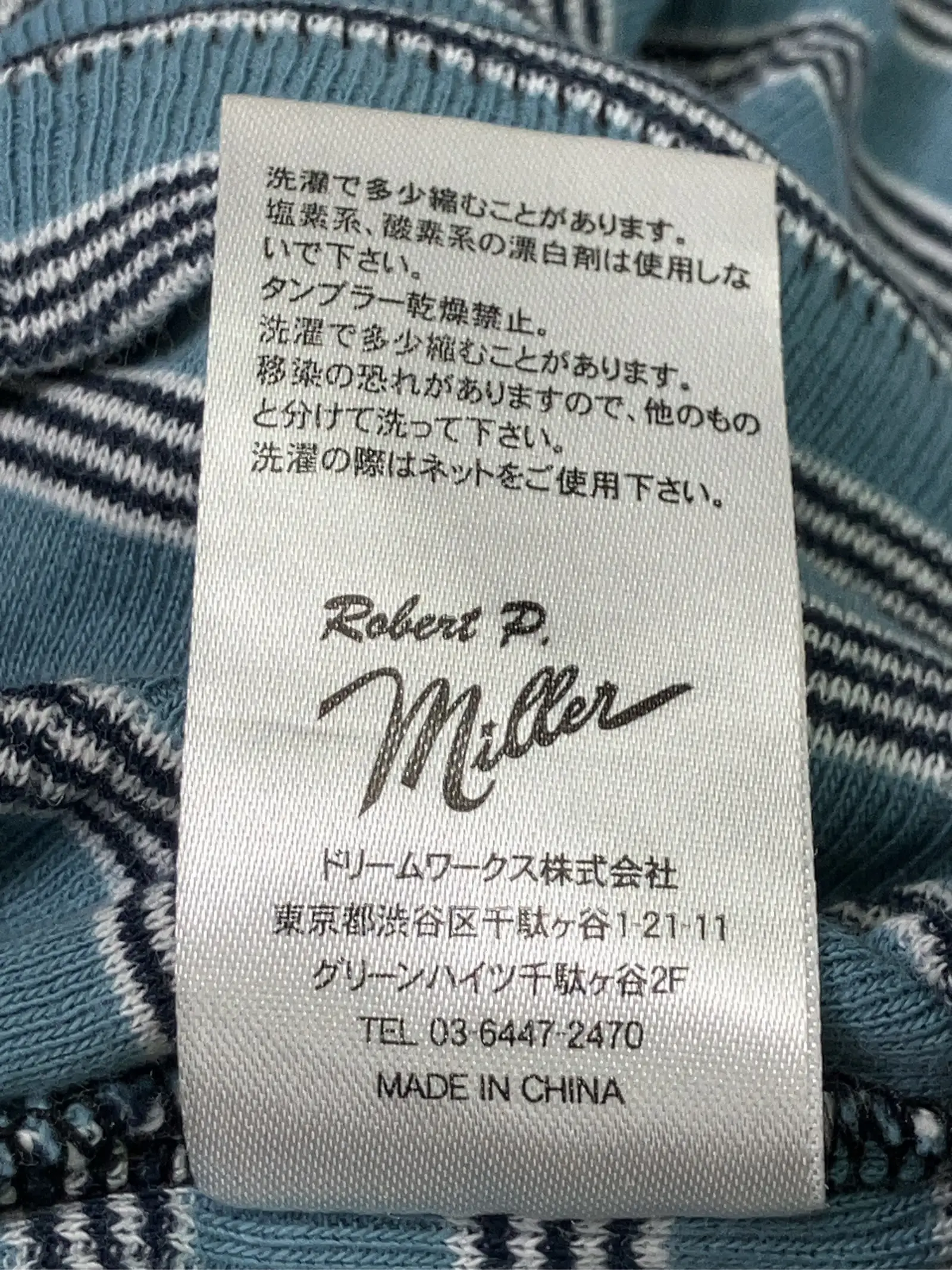 https://r2-worker.digdig.jp/product/ca099e65-3d15-4009-81ee-82ba2171648b/ee06356f-1af2-4104-a672-411badfd8315