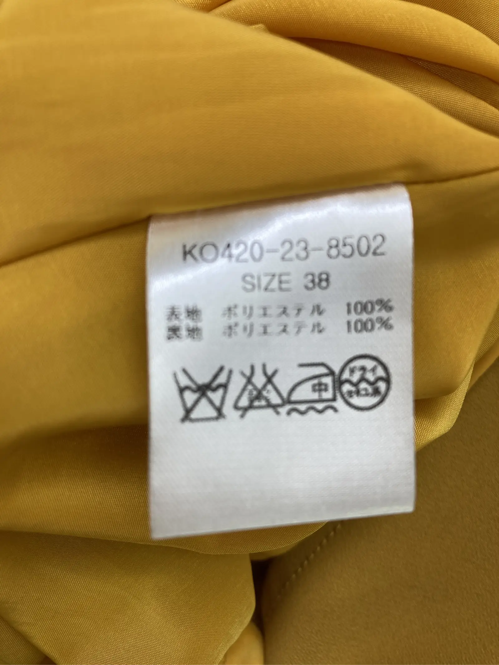 https://r2-worker.digdig.jp/product/ca09a98d-9848-430b-97a8-ef9fd3f7d652/946c5052-98ae-4bff-90ba-cc04a199b5fa