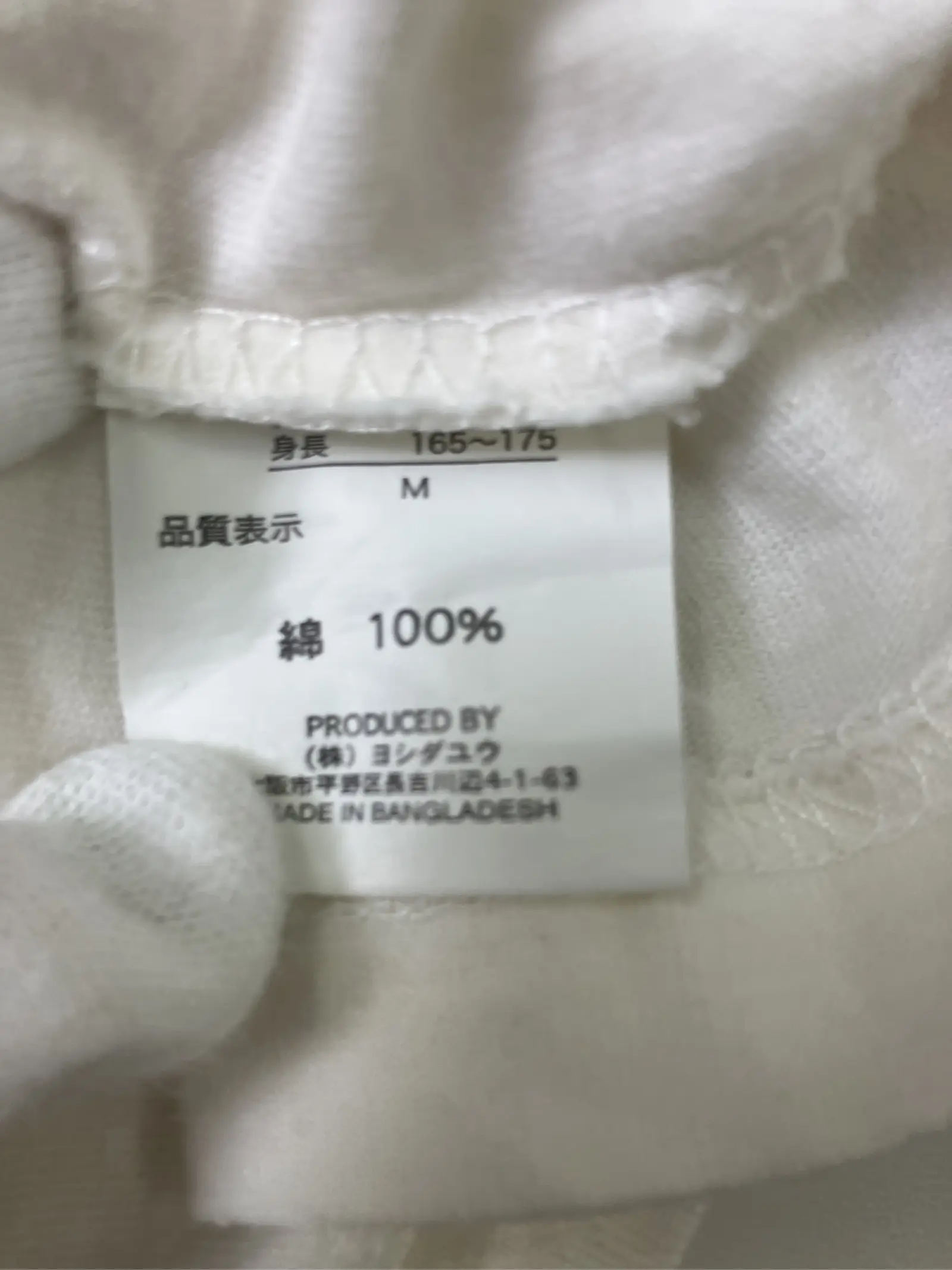 https://r2-worker.digdig.jp/product/ca09f0ce-1359-4a2a-b725-a1e0e60ecdb6/abeca7f9-80fa-4183-9815-4e08b73d1714