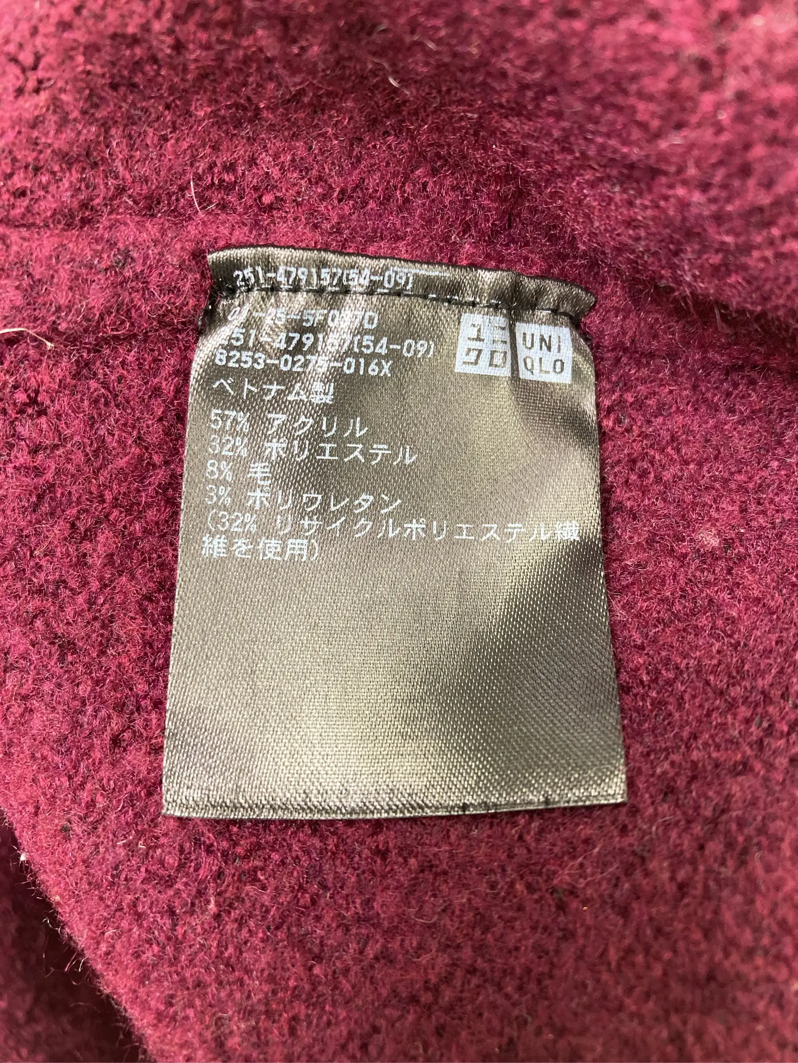 https://r2-worker.digdig.jp/product/ca0bbf08-f95a-400b-b188-3ae9c63e6a6c/4a124e11-2c2d-4081-af95-0904f342ff51