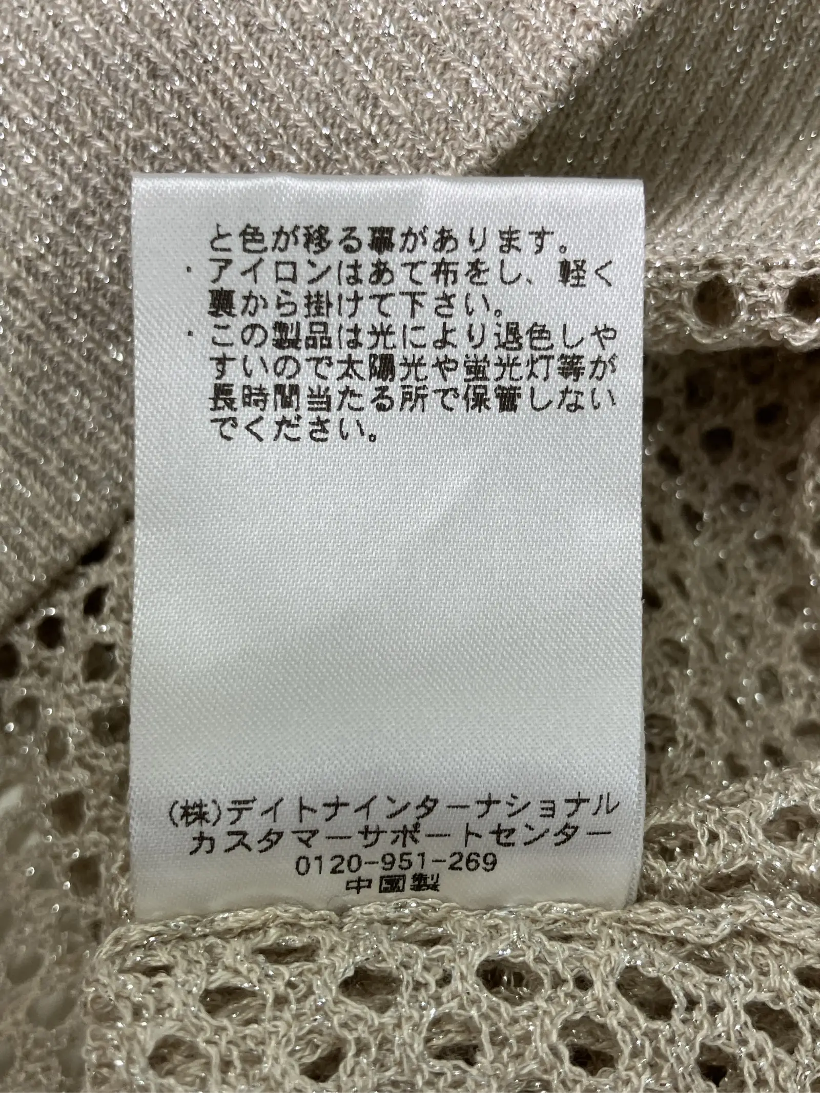 https://r2-worker.digdig.jp/product/ca0efbdf-9a23-41a3-b6eb-662fc4e5d8ed/a2b63186-61a5-4c77-a09c-1559ca4a0716