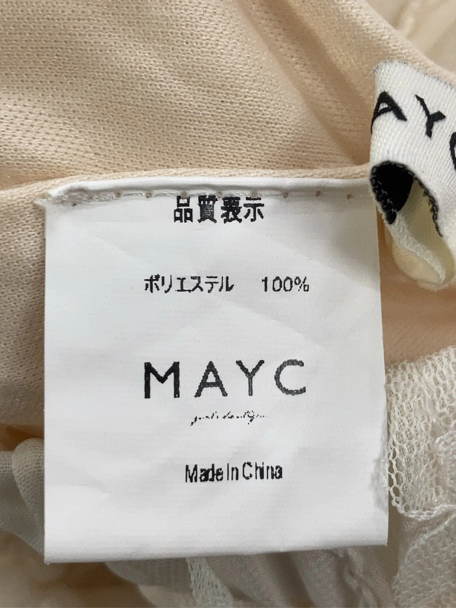 https://r2-worker.digdig.jp/product/ca10a11b-a15b-4ee4-a8d2-815e44d8ff4c/94235a8d-2b6d-4d6c-813f-5074abaa44be