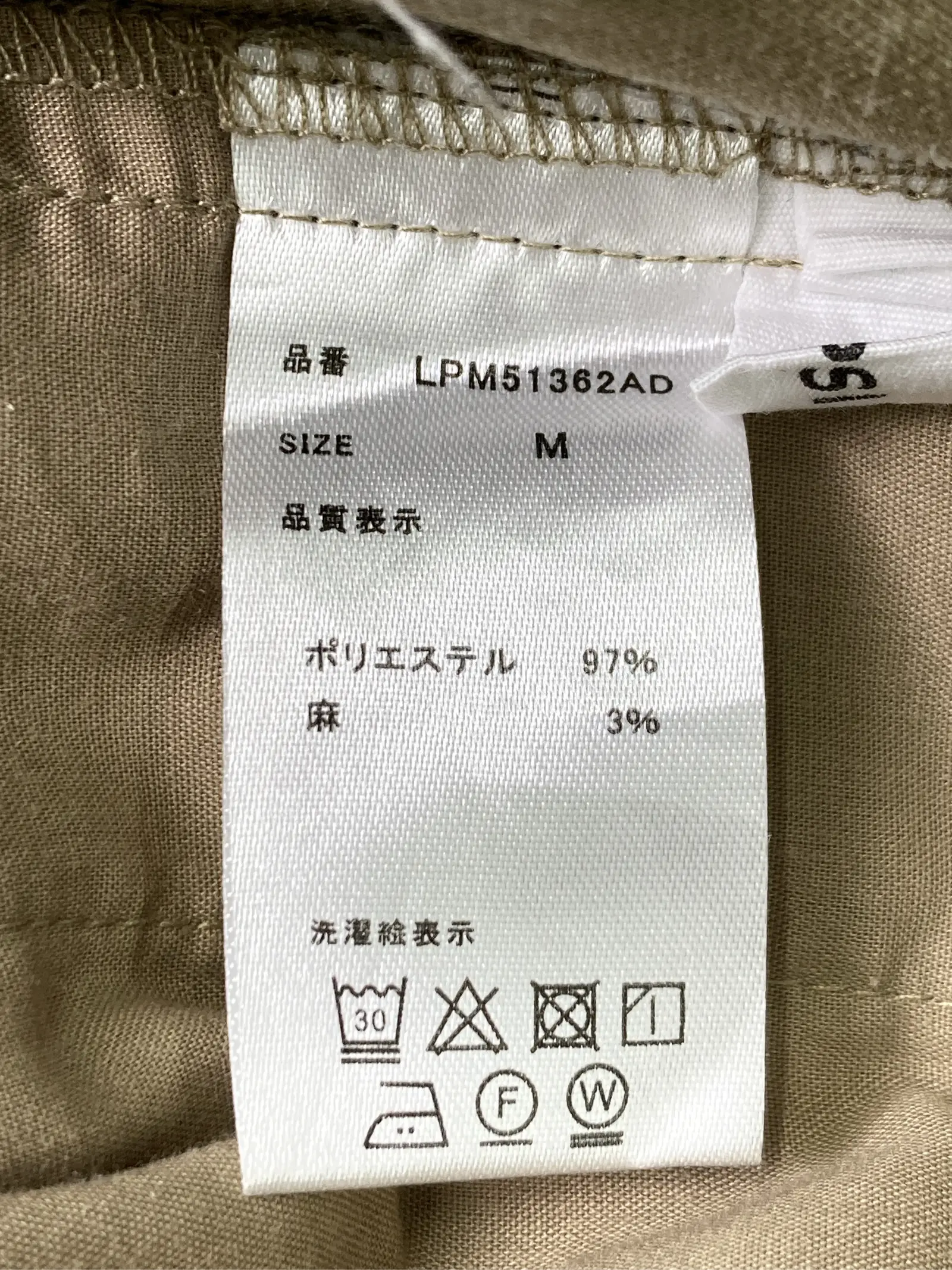 https://r2-worker.digdig.jp/product/ca113869-5906-4d3d-af93-3fcdbac9e8f1/5f970a3c-4e0d-4ead-8bd3-299aa4877ffa