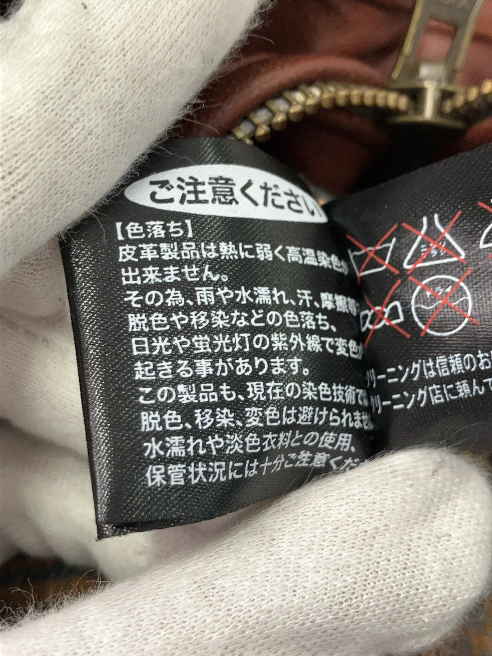 https://r2-worker.digdig.jp/product/ca118cbc-dc4d-43f1-8590-76da062895eb/35e3d18c-617d-4d39-99e1-65aab44e8104