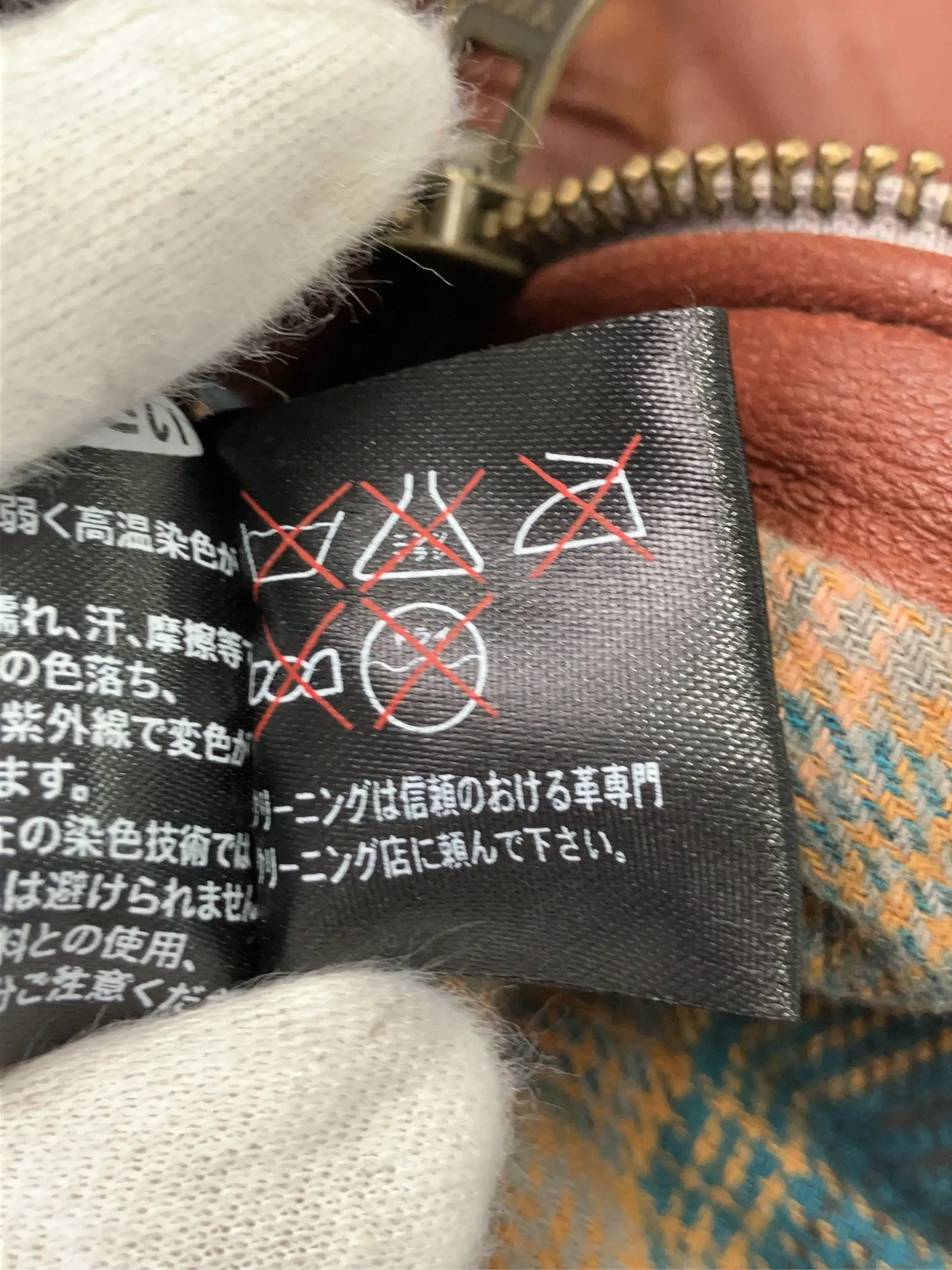 https://r2-worker.digdig.jp/product/ca118cbc-dc4d-43f1-8590-76da062895eb/658189b4-0955-4a6b-a391-63025cc2b11d