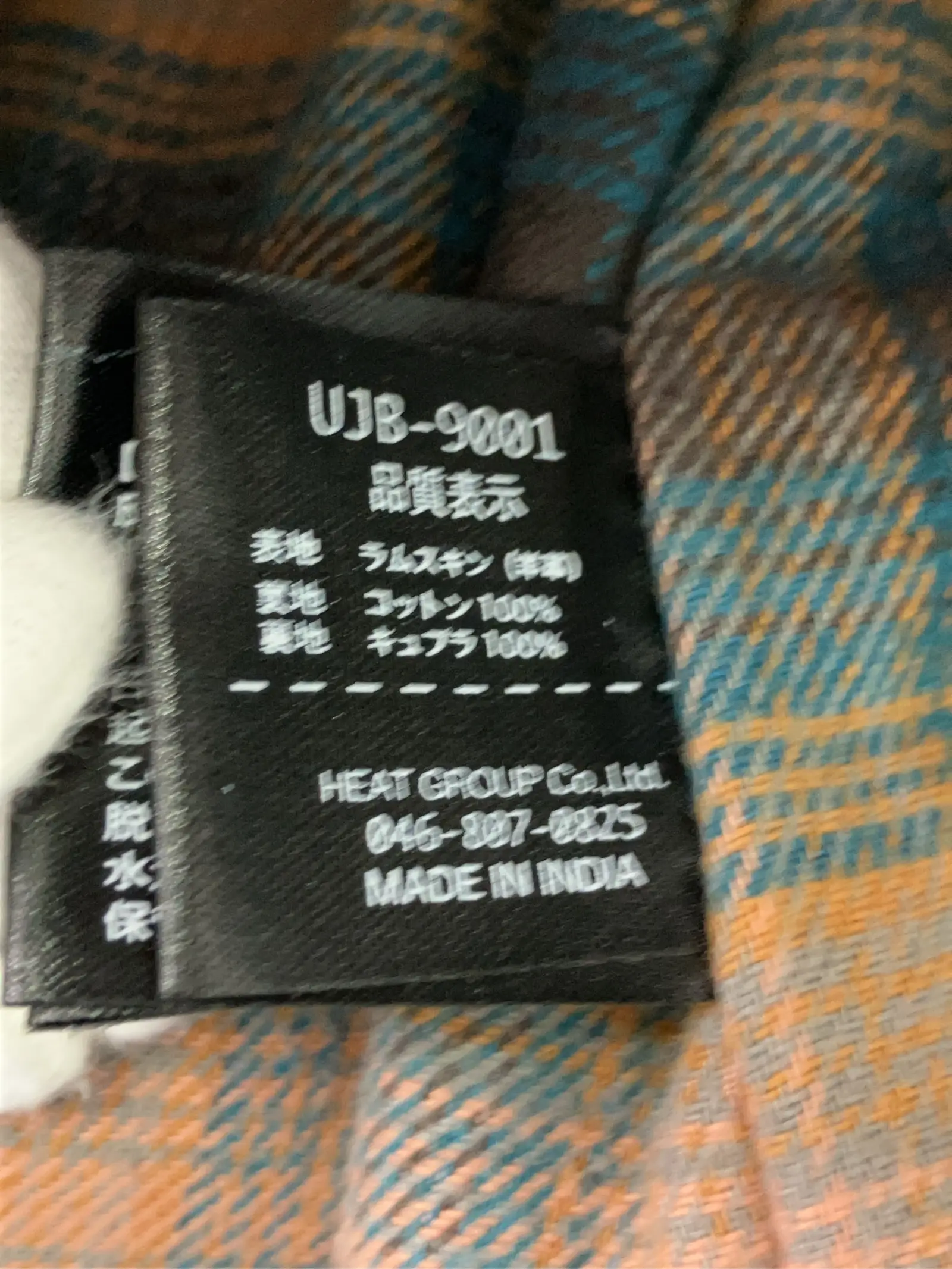 https://r2-worker.digdig.jp/product/ca118cbc-dc4d-43f1-8590-76da062895eb/e44ff1fc-a275-4fa5-90c8-336021b2de8d