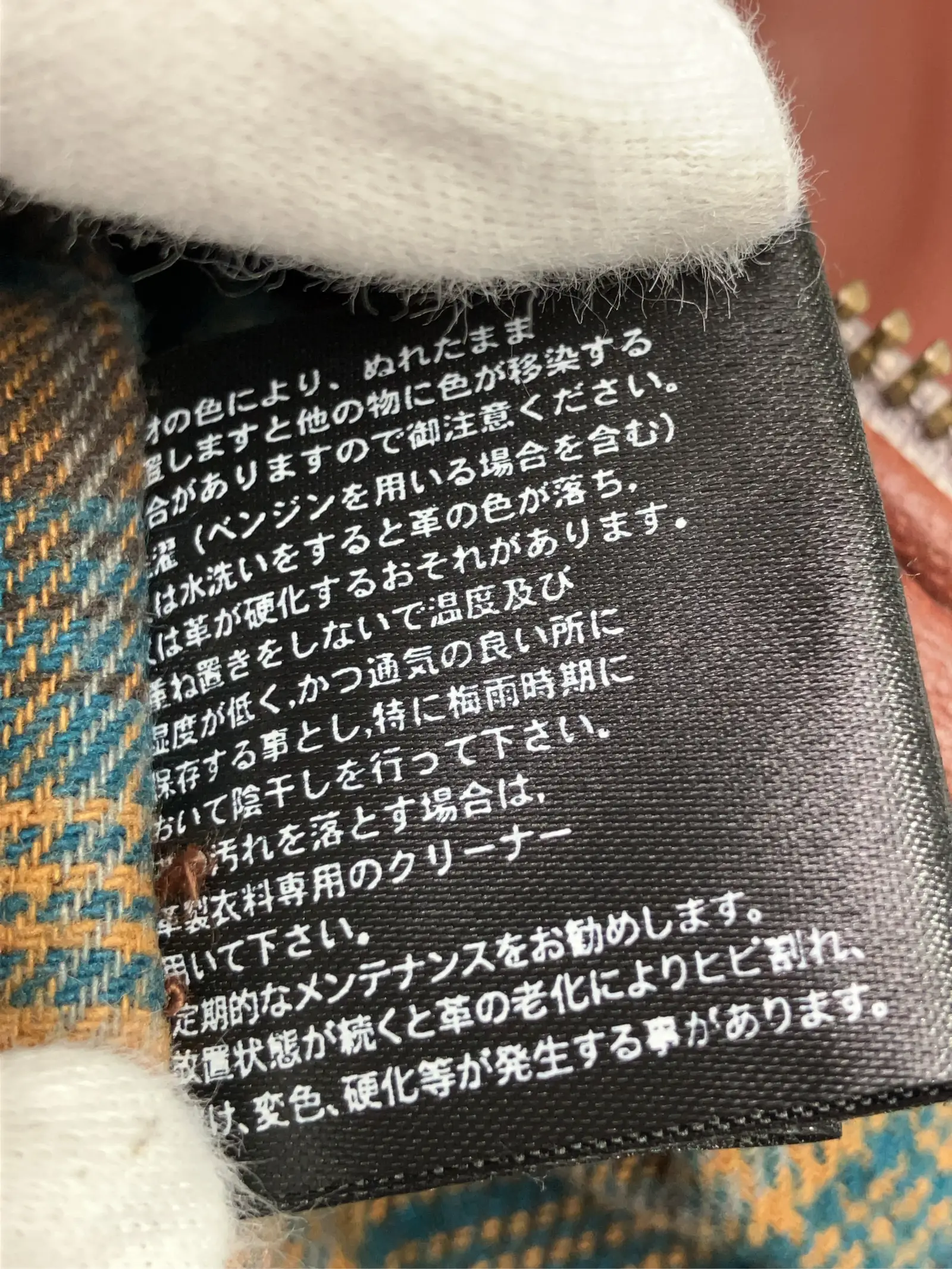 https://r2-worker.digdig.jp/product/ca118cbc-dc4d-43f1-8590-76da062895eb/fa147ac1-362e-4188-9f38-f312856334cf