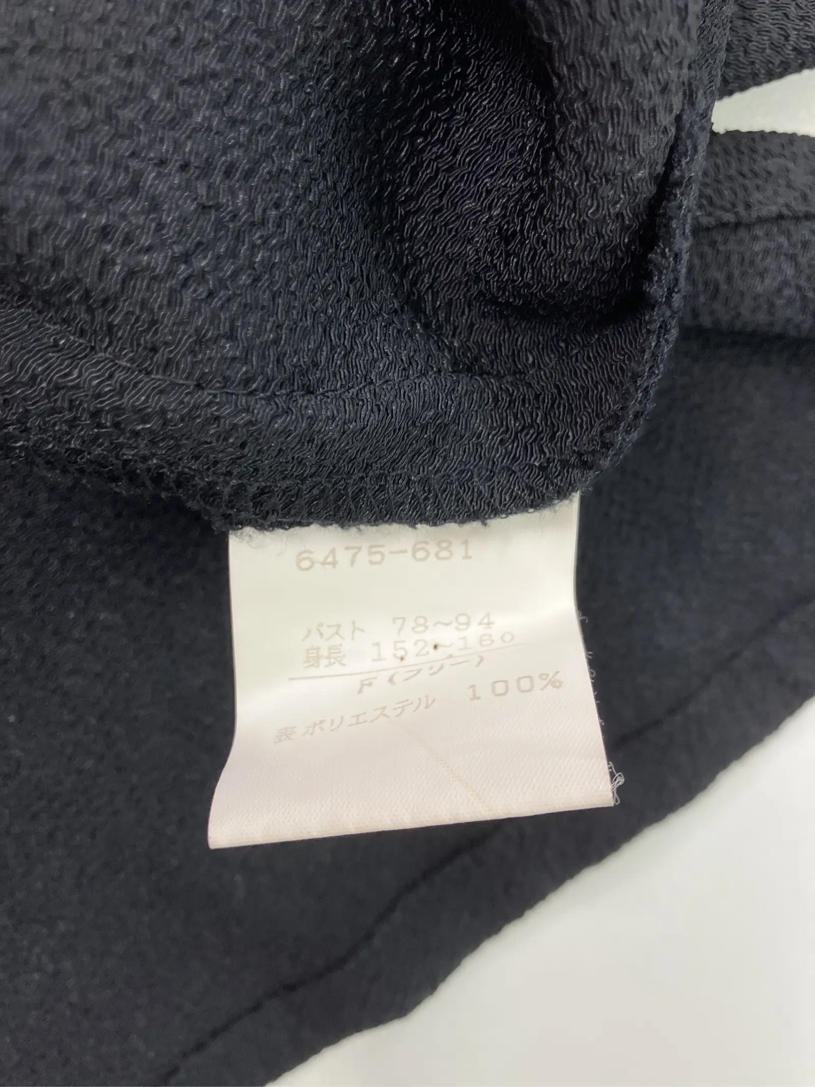 https://r2-worker.digdig.jp/product/ca14fbf1-206d-4e46-907d-2210b7509fe5/134916f0-cd04-4cd2-a245-c5503ec3dd07