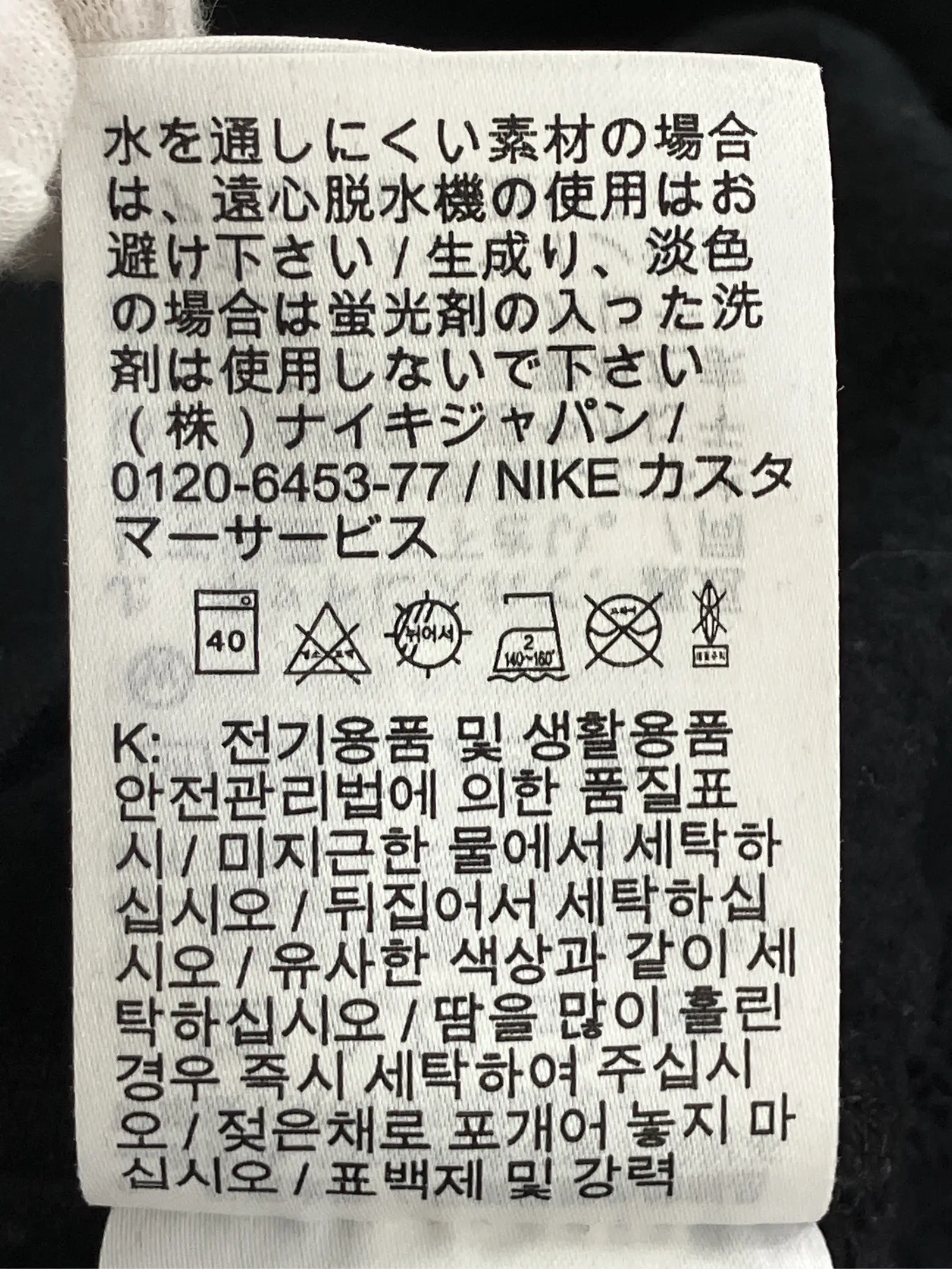 https://r2-worker.digdig.jp/product/ca165020-0159-4a28-94d6-de4abd72b964/0bab5d11-2144-42ab-8fd0-95cafda3931d