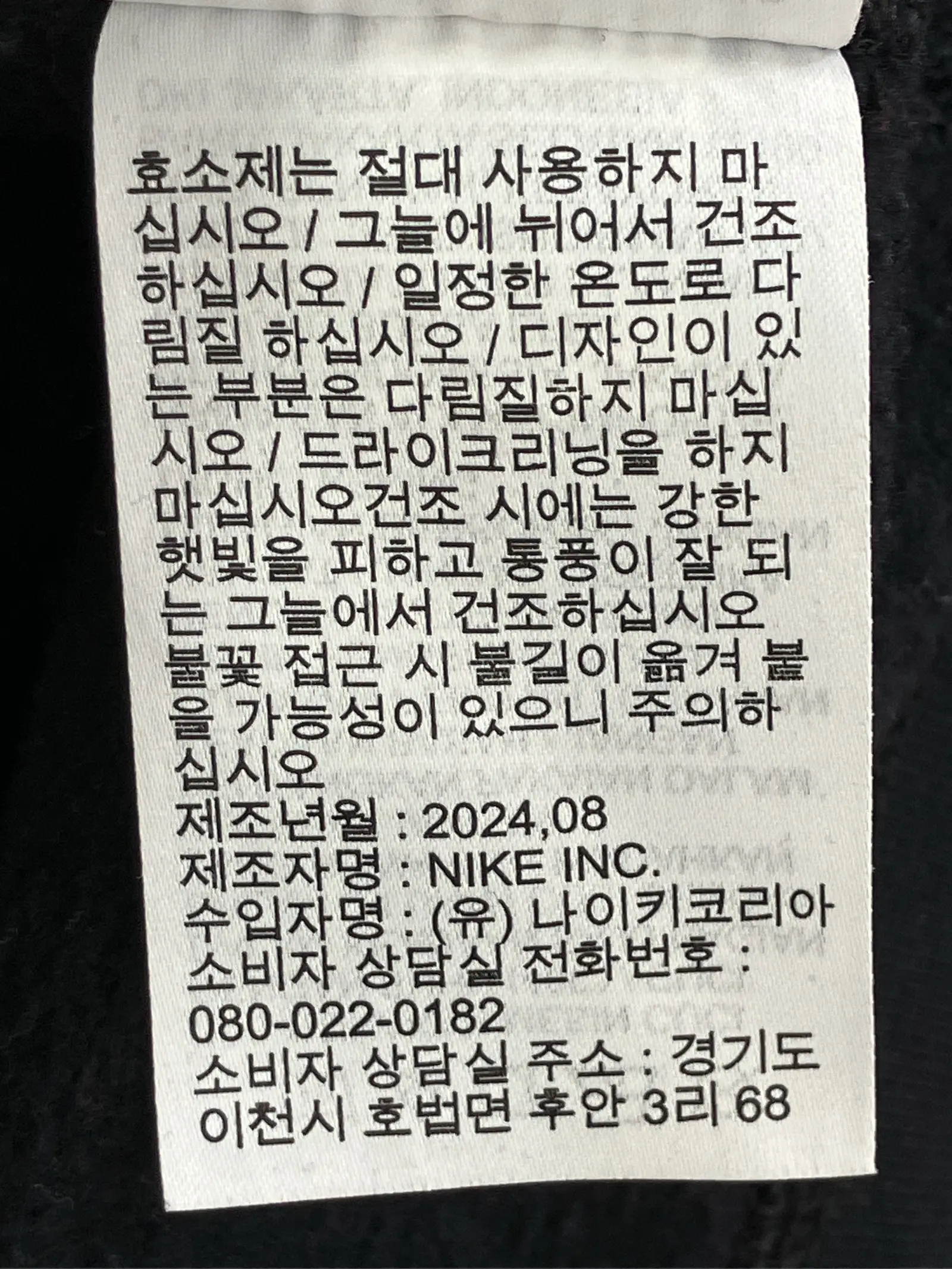 https://r2-worker.digdig.jp/product/ca165020-0159-4a28-94d6-de4abd72b964/f84f162d-bc96-4b53-8a19-f32acb472c69