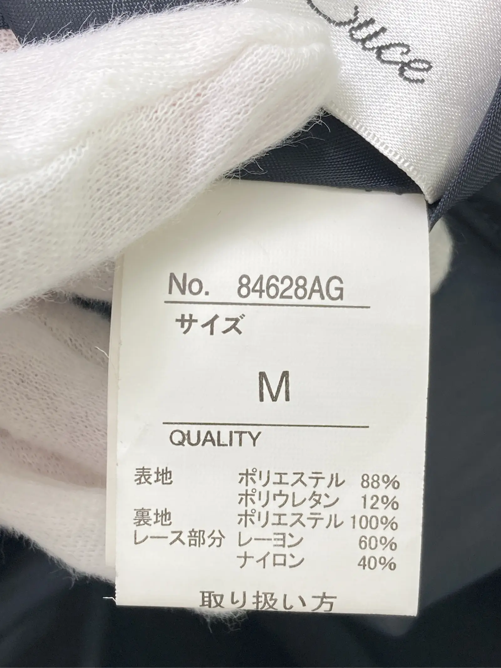 https://r2-worker.digdig.jp/product/ca1693e2-1bc1-4566-aabd-ca1398422d81/162160a4-20e1-415c-b57c-c05e311cb764