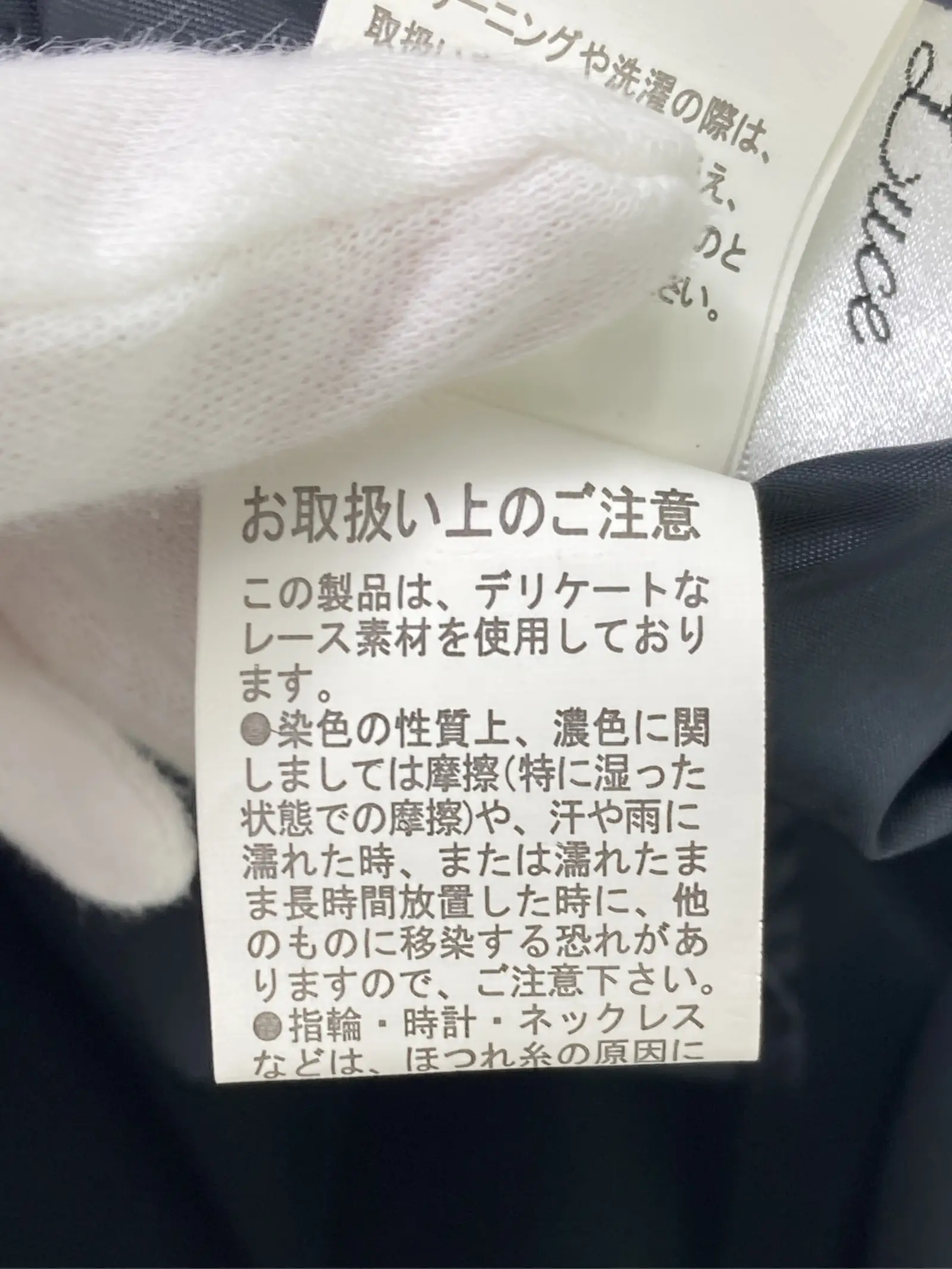 https://r2-worker.digdig.jp/product/ca1693e2-1bc1-4566-aabd-ca1398422d81/192616b5-97dc-48c5-a1c4-2d718660b4bd