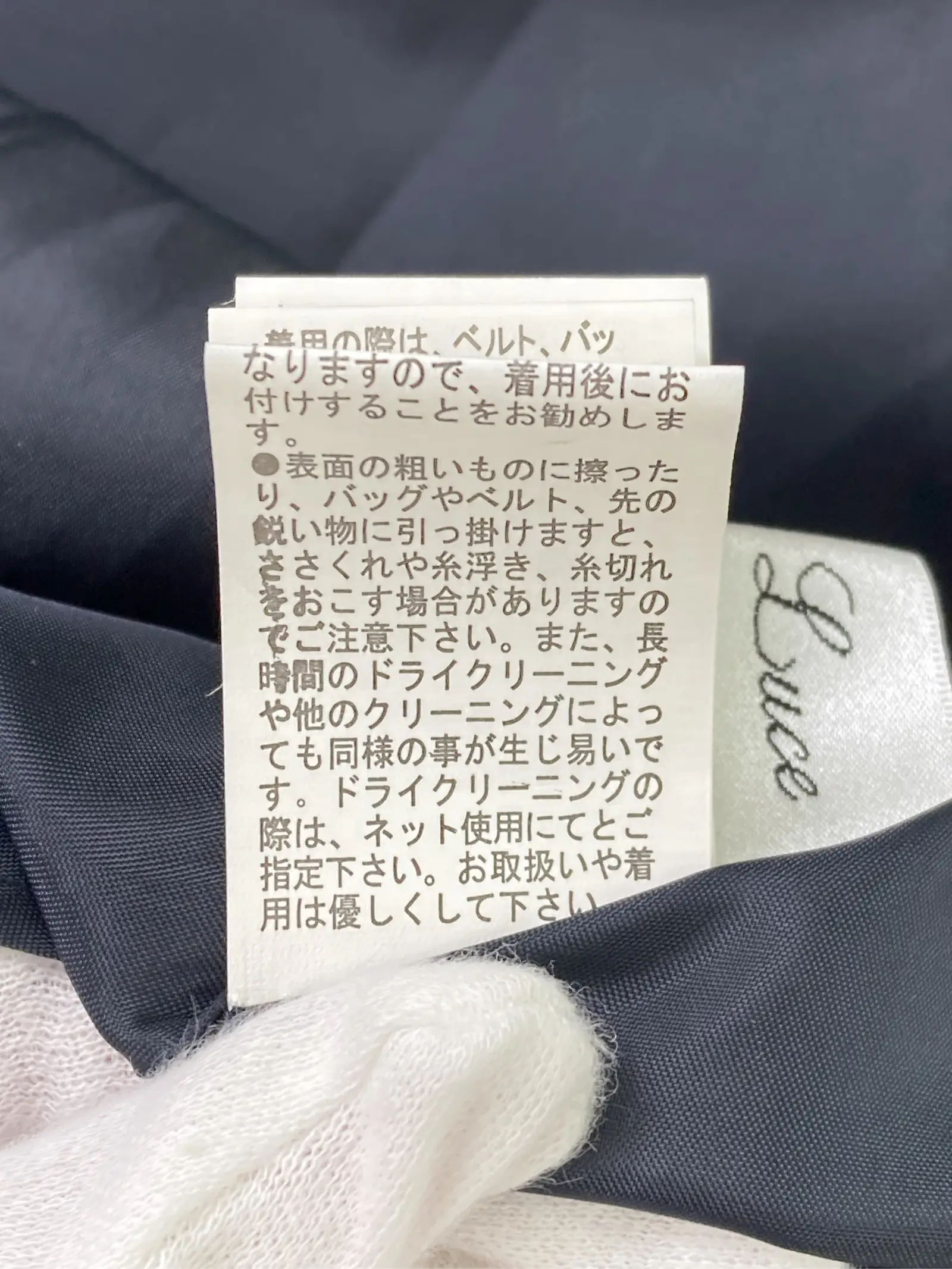 https://r2-worker.digdig.jp/product/ca1693e2-1bc1-4566-aabd-ca1398422d81/2d252468-18c9-4bb0-a41f-3d366d78b2bb