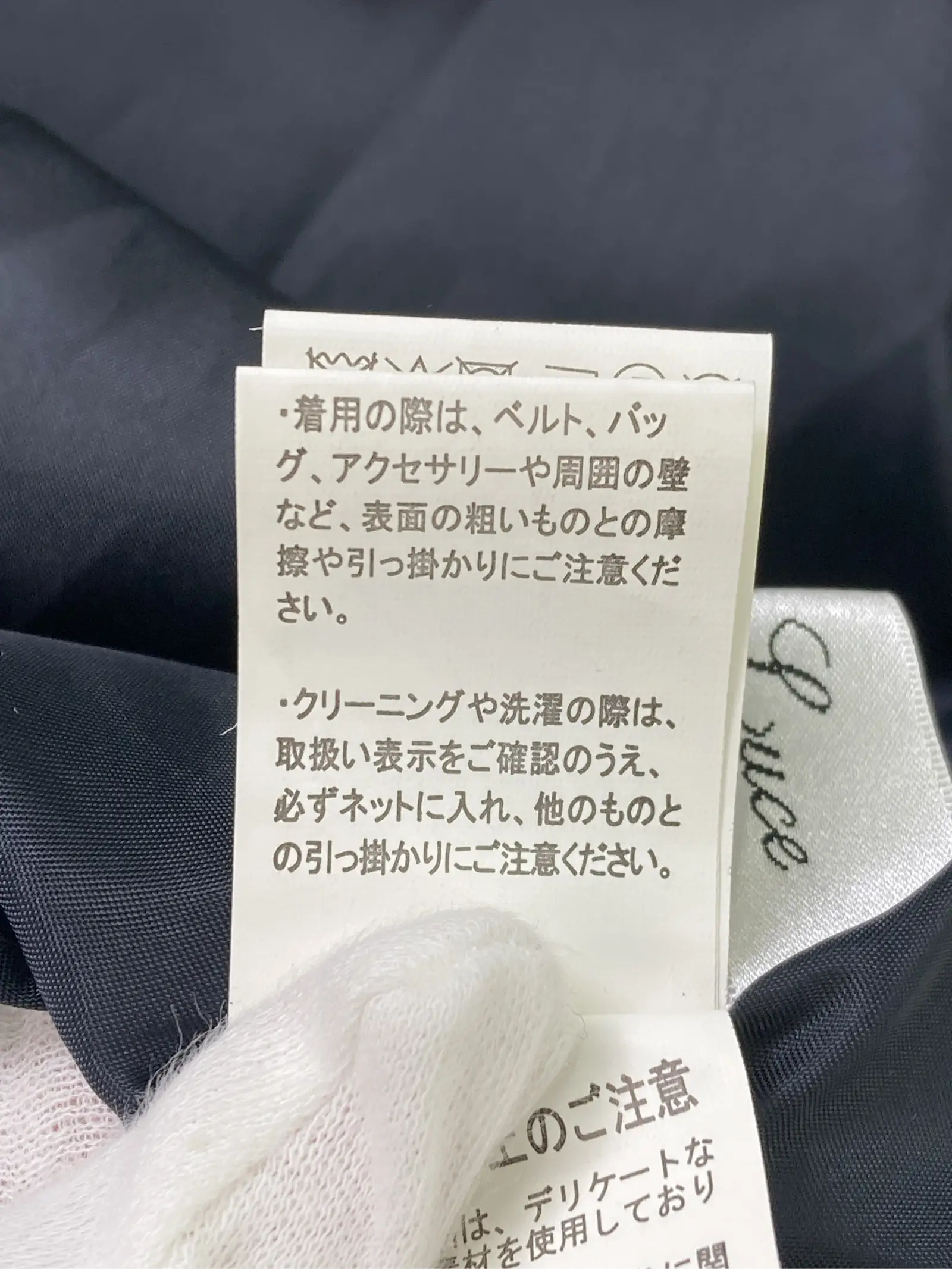https://r2-worker.digdig.jp/product/ca1693e2-1bc1-4566-aabd-ca1398422d81/6de71a6b-2755-4aca-a632-2aed63e88fd9