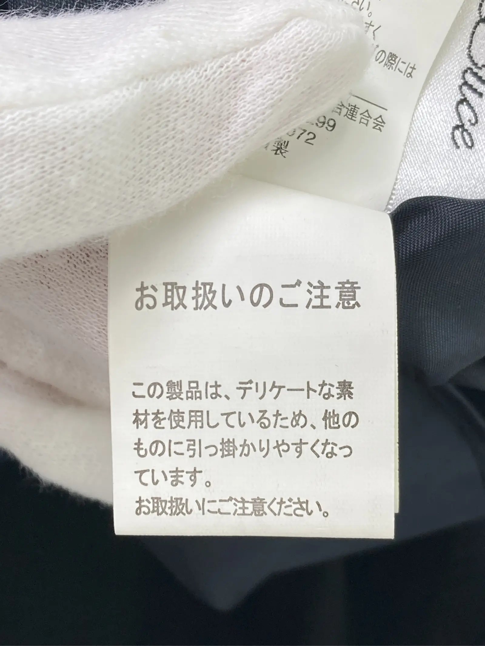 https://r2-worker.digdig.jp/product/ca1693e2-1bc1-4566-aabd-ca1398422d81/7f3ac264-e2f1-4ca7-b488-d46be93add34