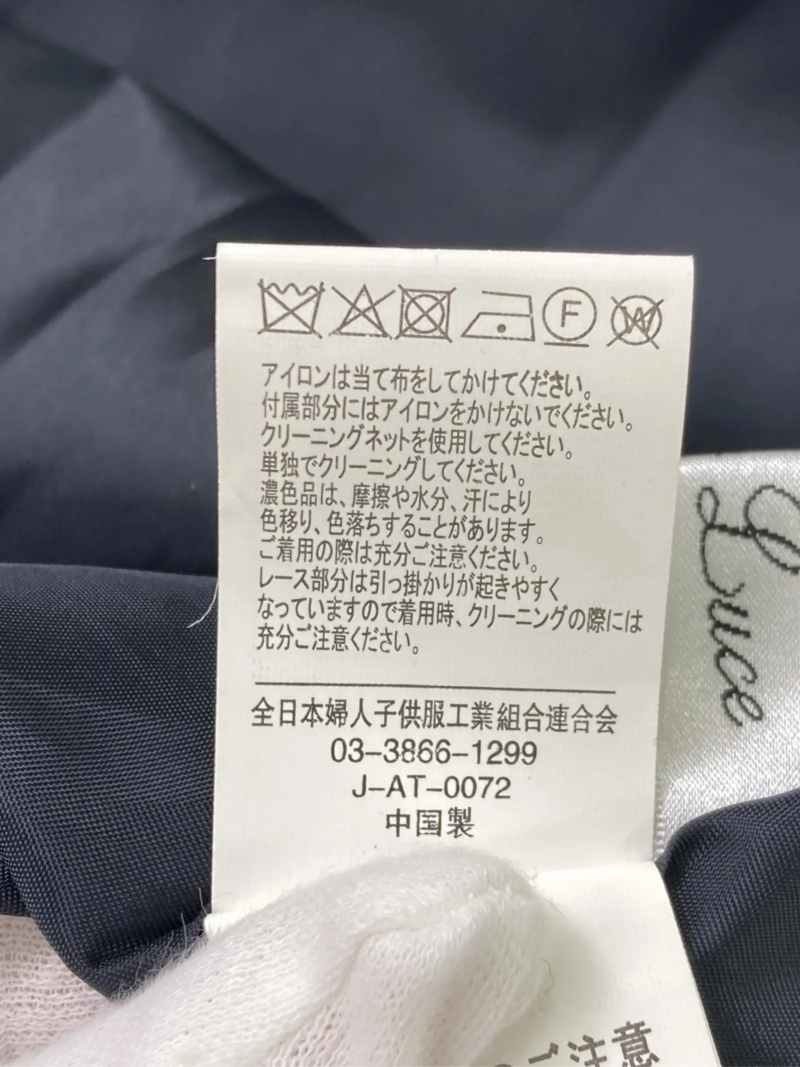 https://r2-worker.digdig.jp/product/ca1693e2-1bc1-4566-aabd-ca1398422d81/b1078c95-2984-4300-a584-535b6df3d8c6