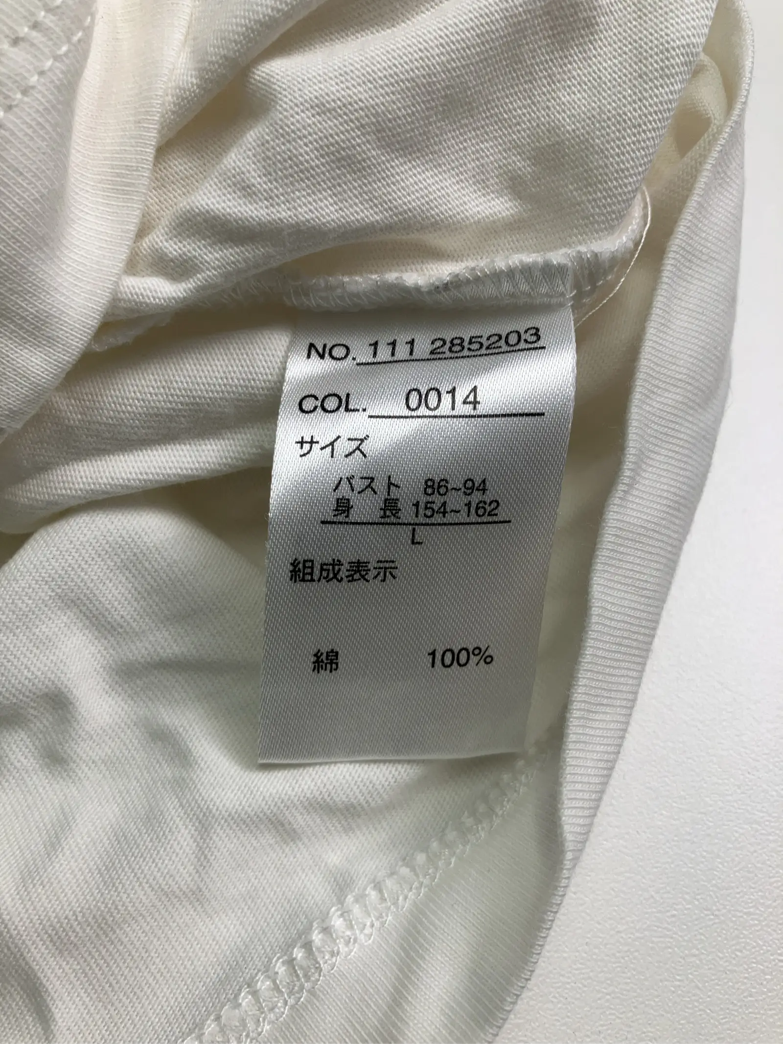 https://r2-worker.digdig.jp/product/ca176fb0-a2c8-47e9-82a9-cce9696fed15/1ab1761e-1400-4186-8534-9e9e429861eb