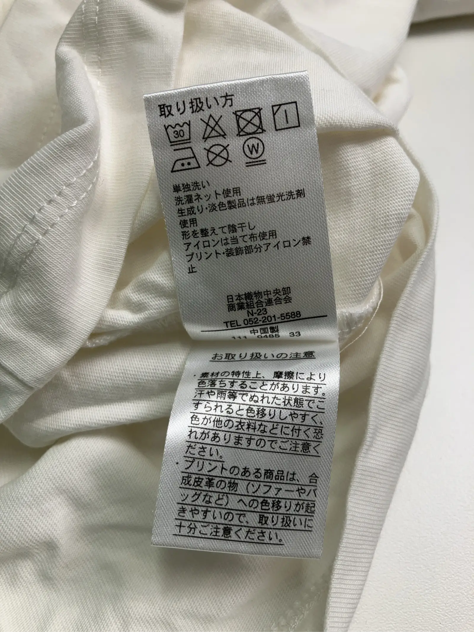https://r2-worker.digdig.jp/product/ca176fb0-a2c8-47e9-82a9-cce9696fed15/85c82b23-238b-4ca2-8dec-5b8175c64341