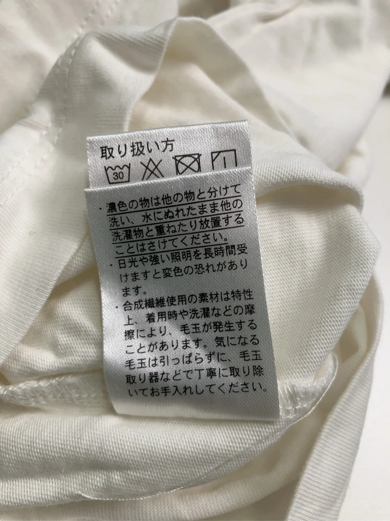 https://r2-worker.digdig.jp/product/ca176fb0-a2c8-47e9-82a9-cce9696fed15/f9ac5f1a-50ca-432c-bdb3-bebe845a4867