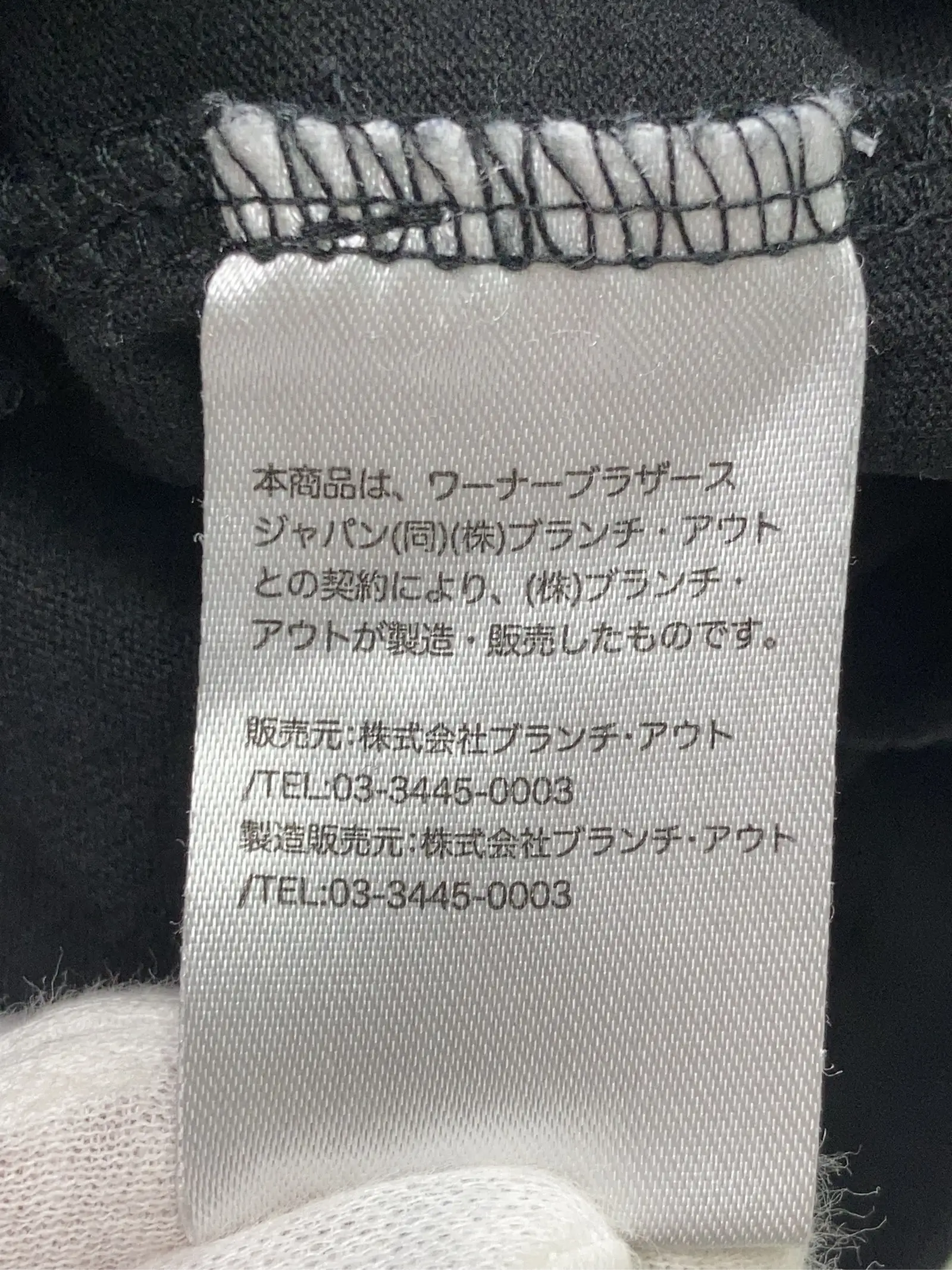 https://r2-worker.digdig.jp/product/ca1acd5b-7922-47a4-97b8-dd6e8a86c891/9e041468-4432-42ed-afcd-495419e3b8e5