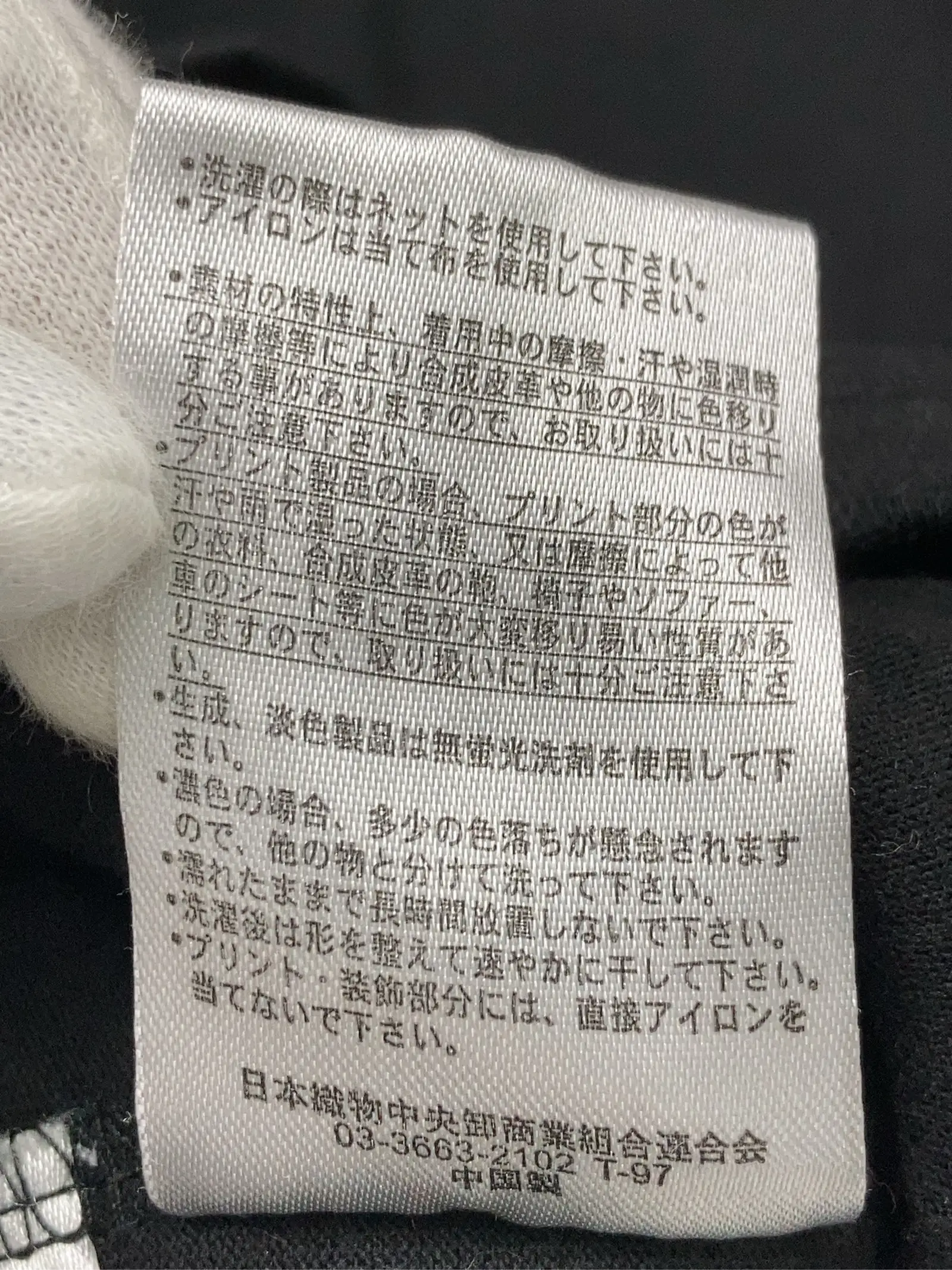 https://r2-worker.digdig.jp/product/ca1acd5b-7922-47a4-97b8-dd6e8a86c891/d645d440-6cba-484e-9a8f-36d209c781a7