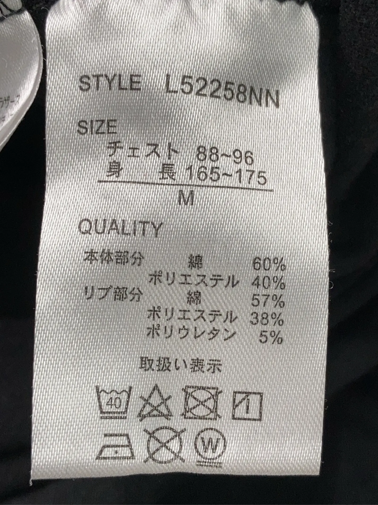 https://r2-worker.digdig.jp/product/ca1acd5b-7922-47a4-97b8-dd6e8a86c891/e3da4853-4541-4e94-94ad-b540a6cb7b73