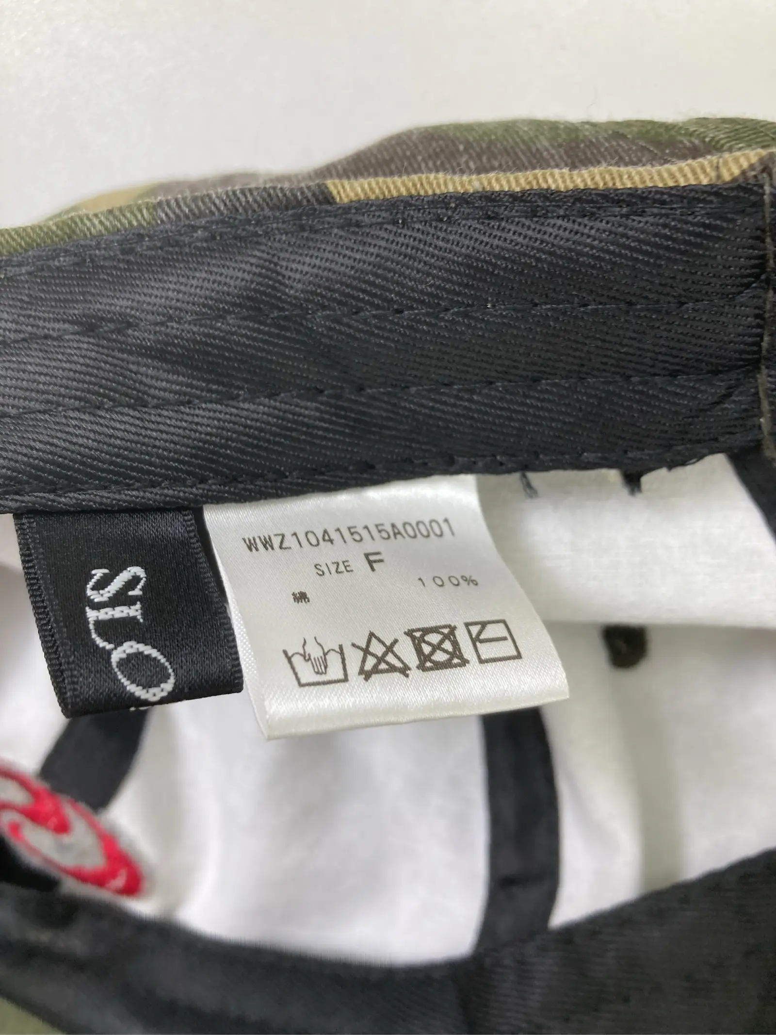 https://r2-worker.digdig.jp/product/ca1b4381-b5f5-49ad-99c4-586717ca0afb/3a1adf87-95fe-4311-a3fd-703efe0d2407