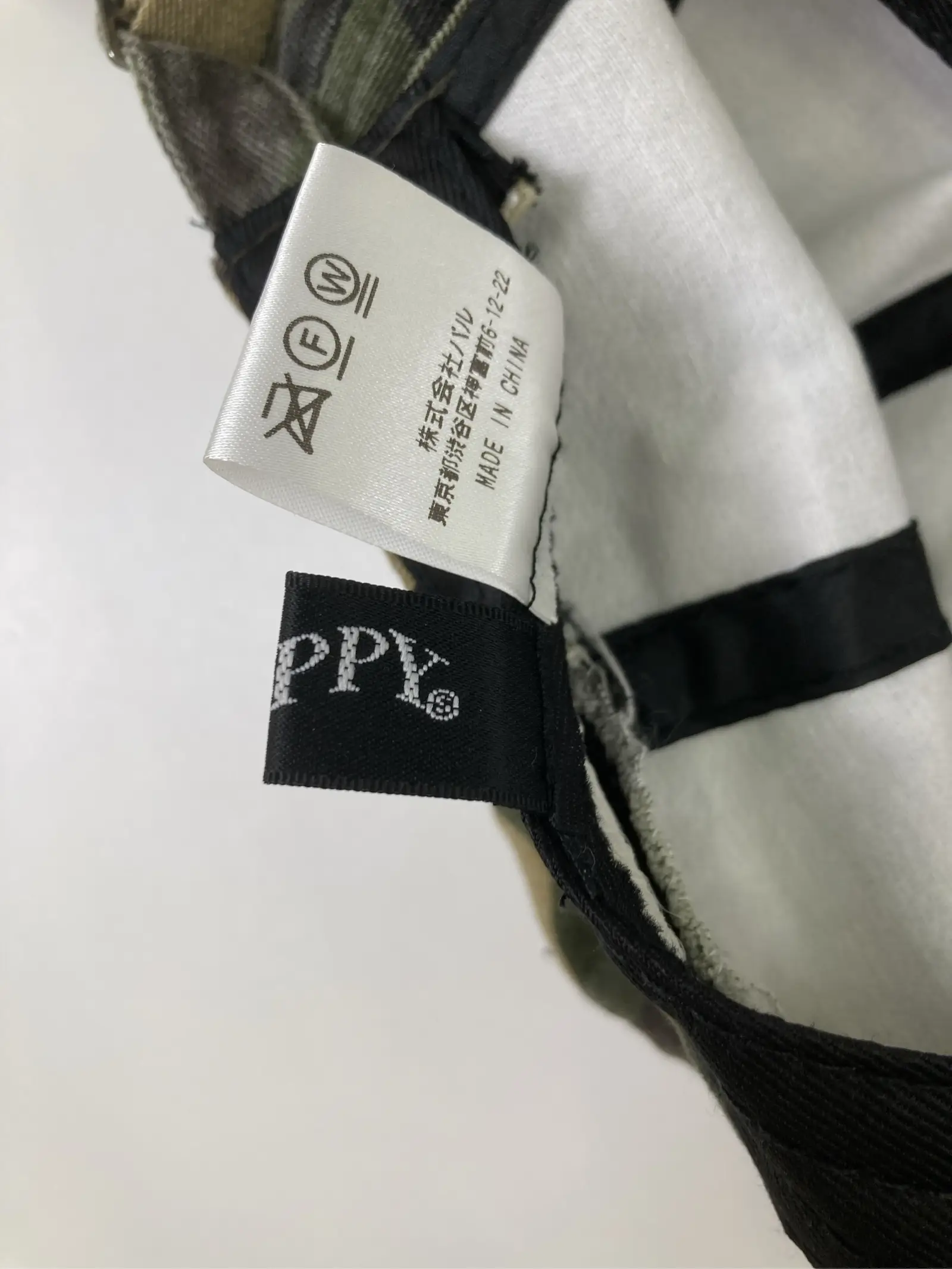 https://r2-worker.digdig.jp/product/ca1b4381-b5f5-49ad-99c4-586717ca0afb/c0cebc72-ddff-41ba-87f5-c0662aa6f32d