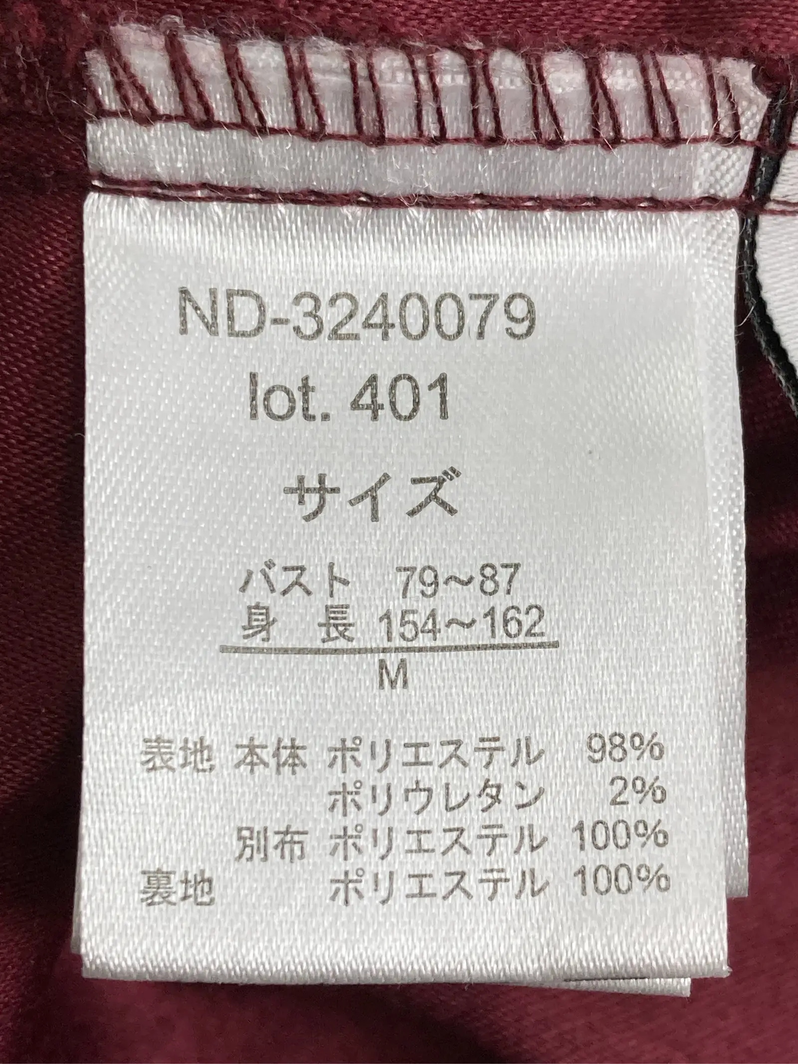 https://r2-worker.digdig.jp/product/ca1c663c-1b64-4209-bc66-ade8d2dc0283/17dd2472-9ef9-4799-80e0-b16d175eb232